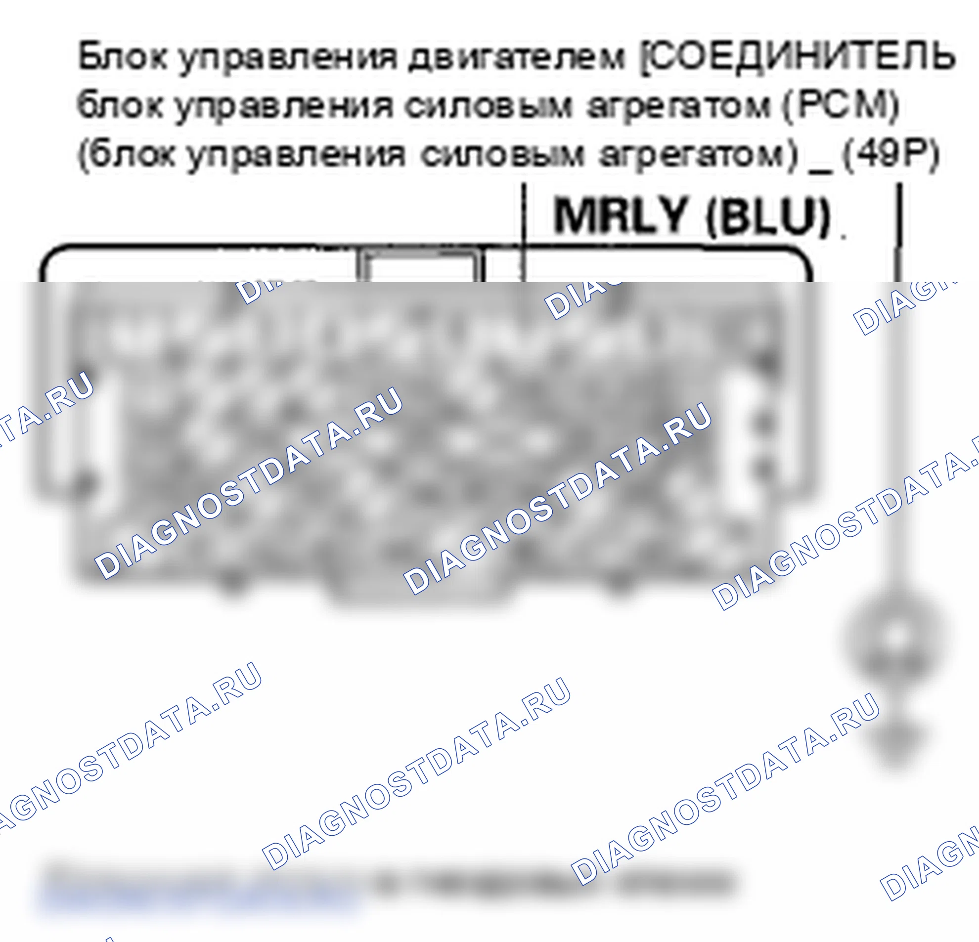 Рис. 154. Honda Fit GE