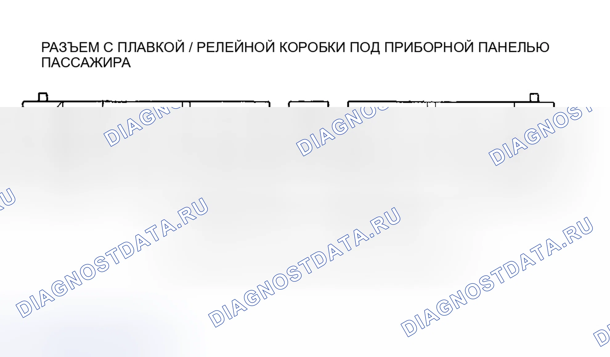 Рис. 26. Honda Pilot I