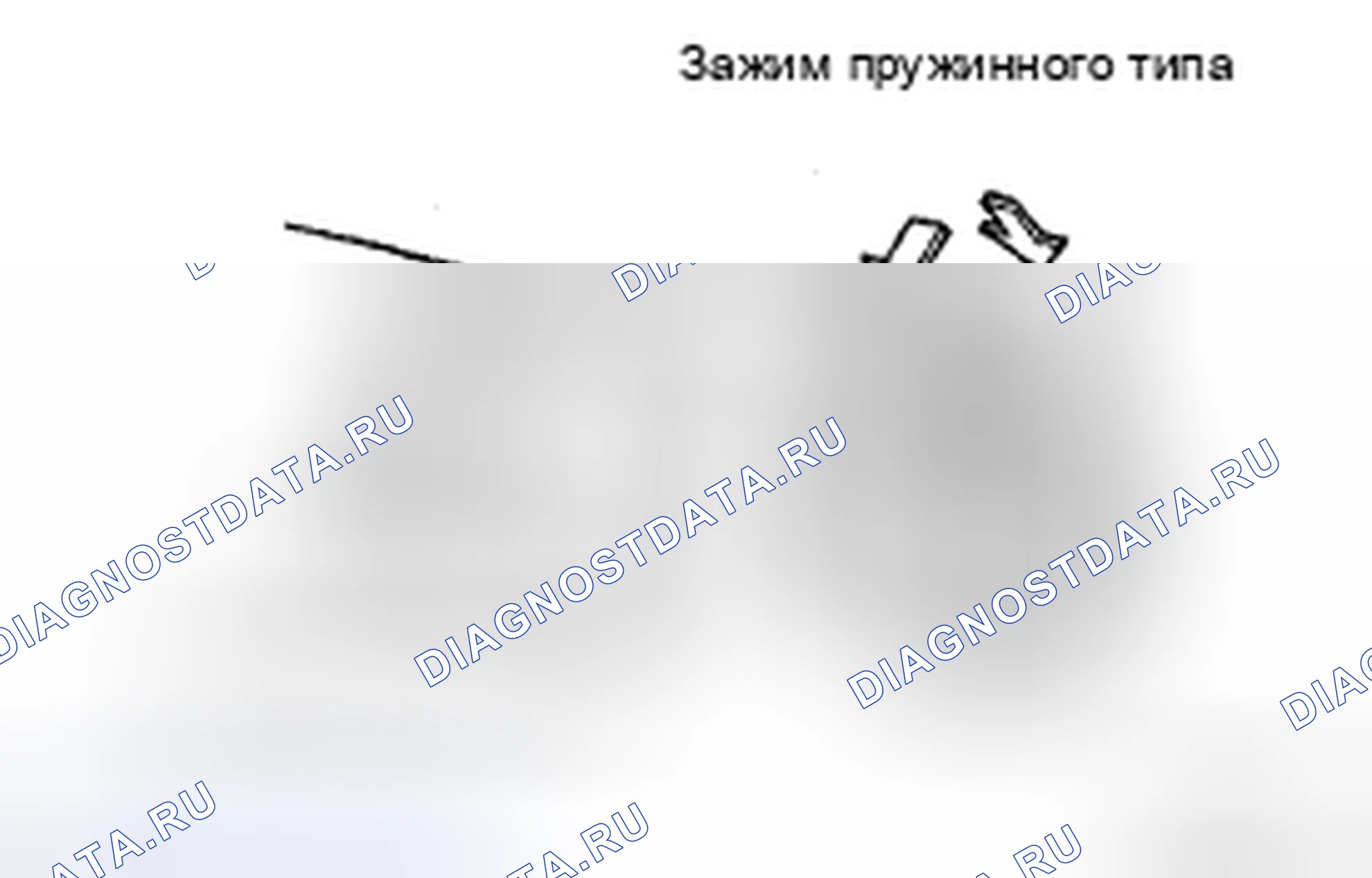 Рис. 18. Honda CR-V VI