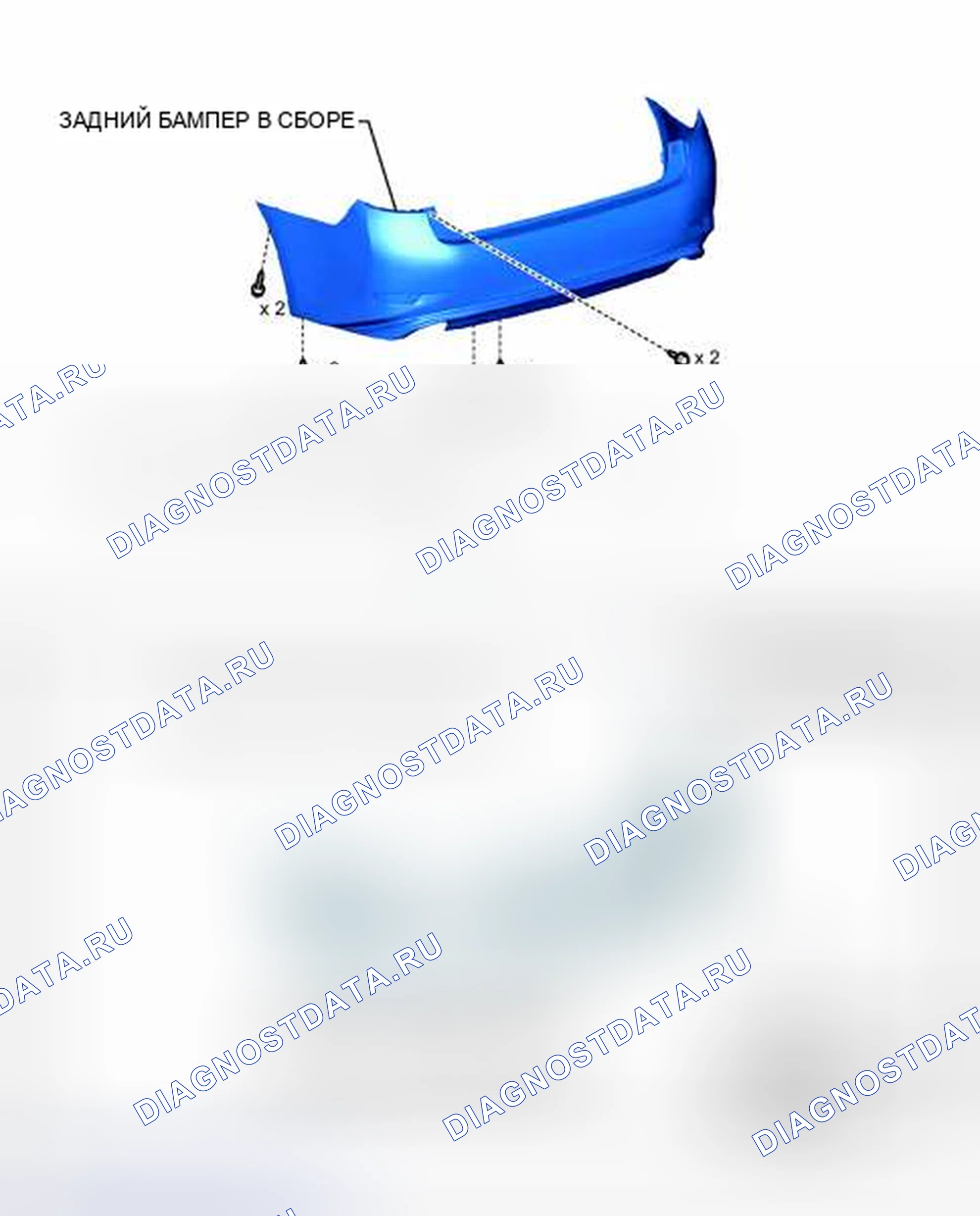 Рис. 52: ИЛЛЮСТРАЦИЯ. Haval H3 I