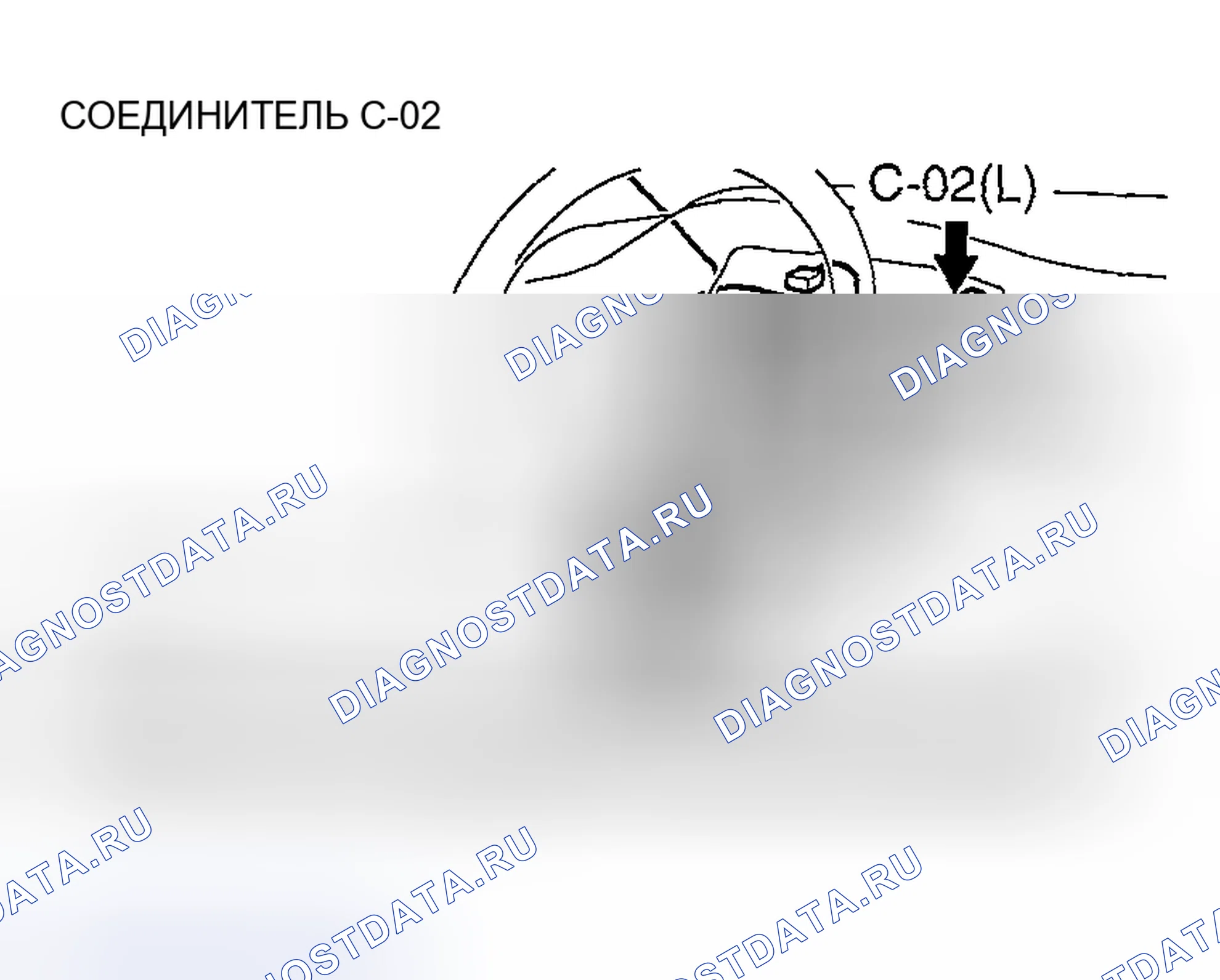 Рис. 123. Mazda MX-30 I