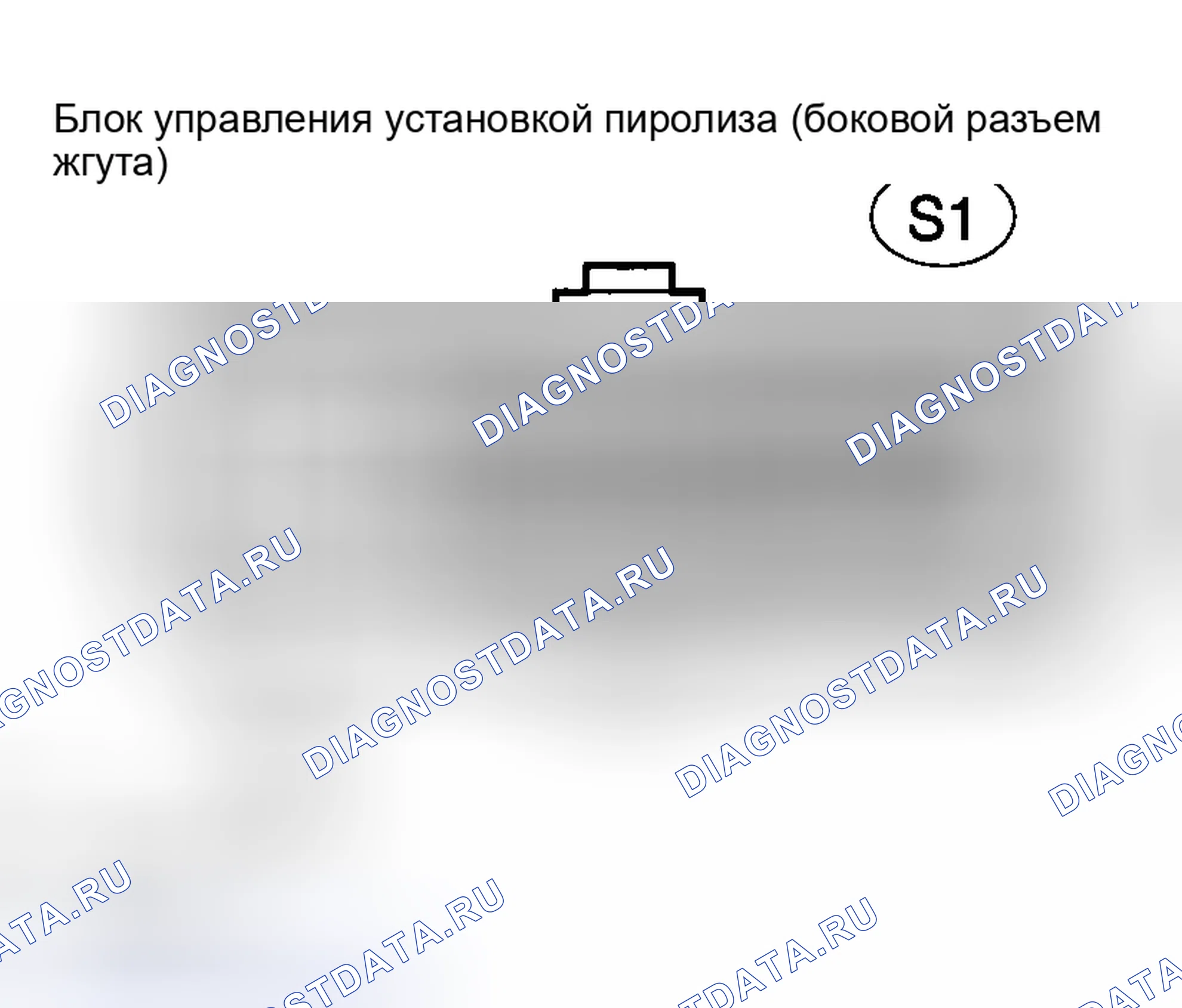 Рис. 49. Toyota Matrix E130