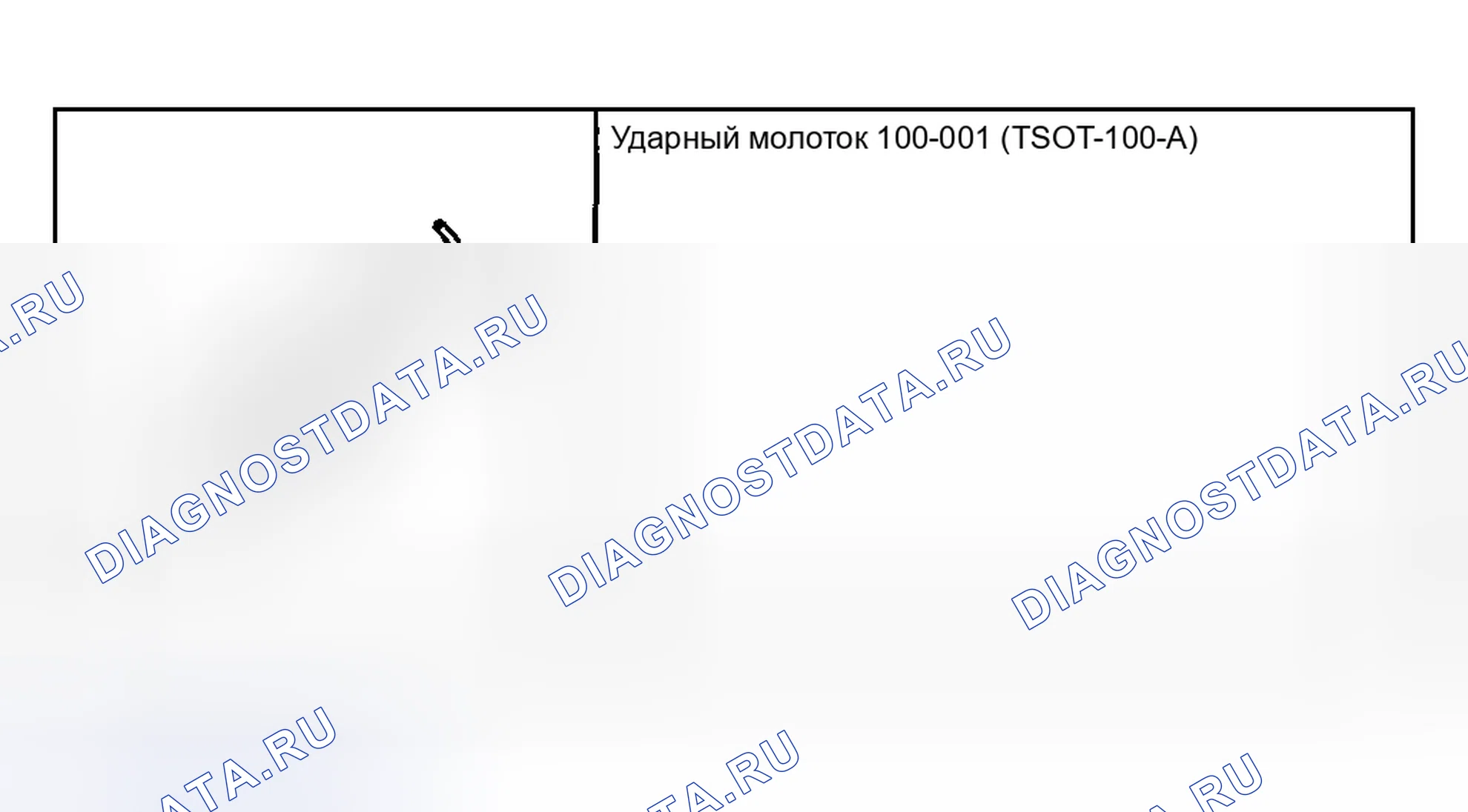 Рис. 907: Блок цилиндров - замена сердечника. Hyundai Pony I
