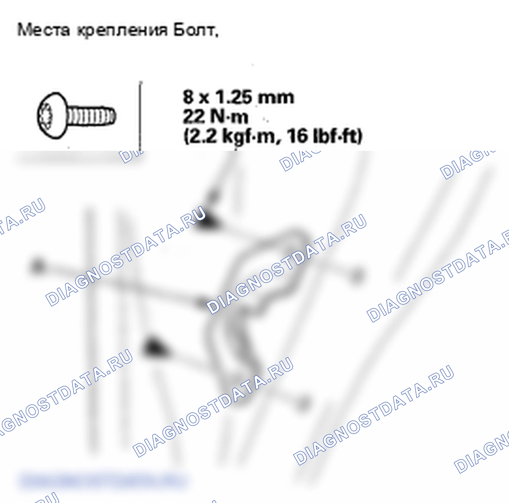 Рис. 60. Honda Element YH2 рестайлинг 2