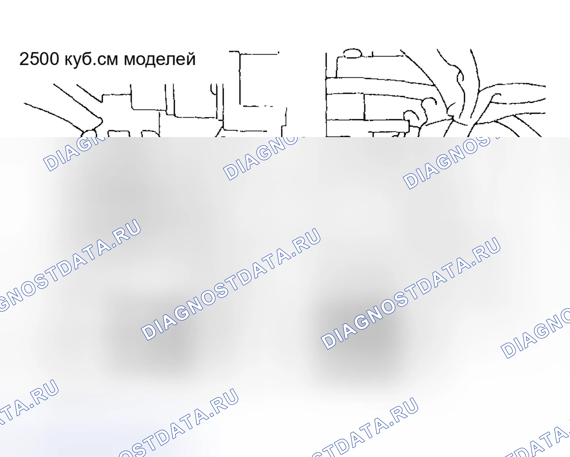 Рис. 38. Subaru Impreza GD/GC/GG