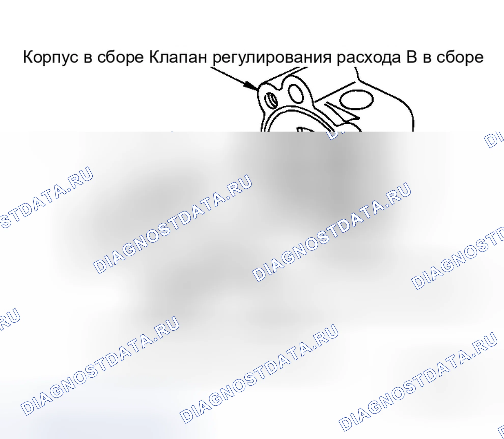Рис. 60. Infiniti M35 III