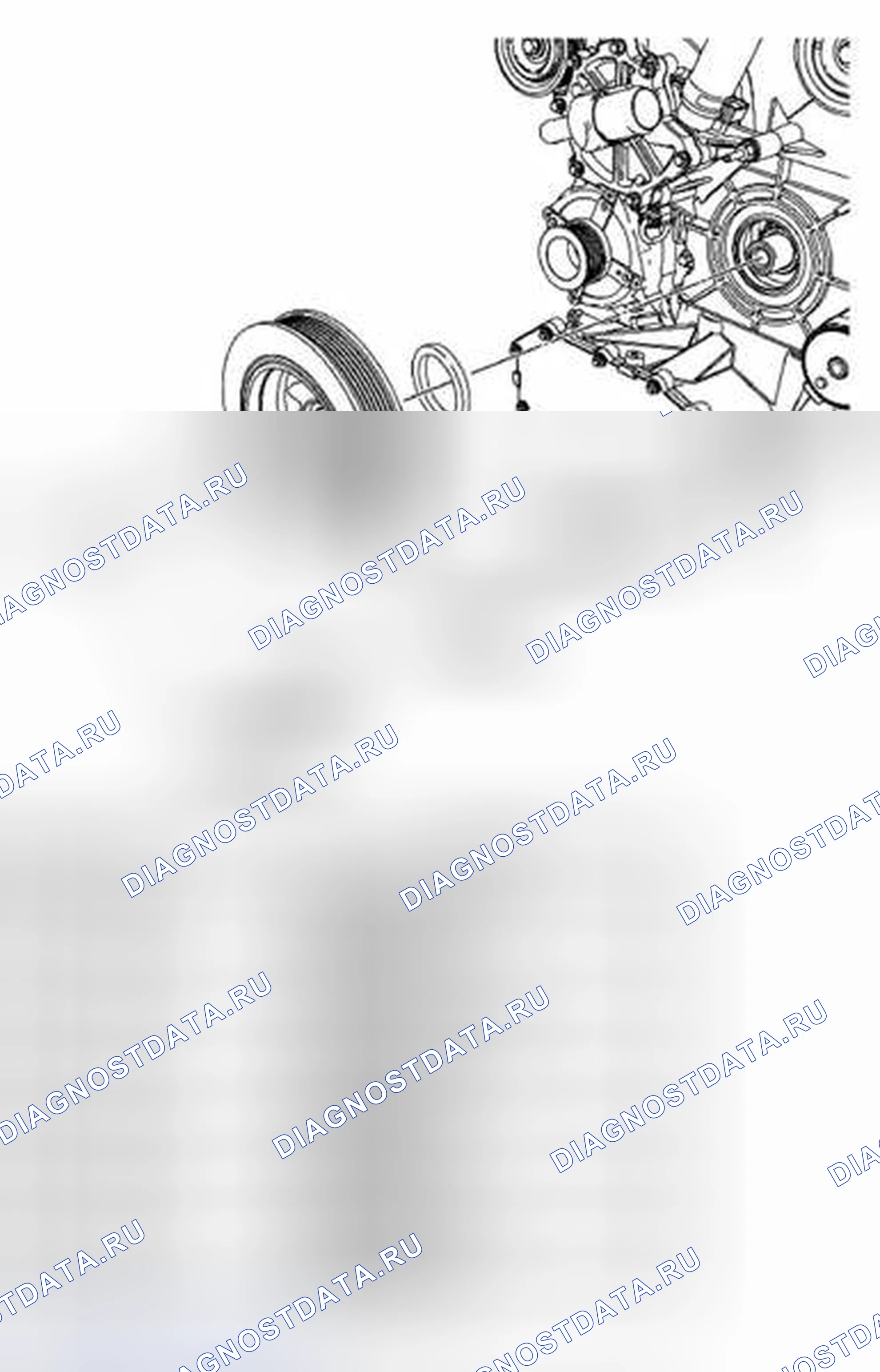 Рис. 137: Демонтаж и монтаж. Hyundai ix25 II