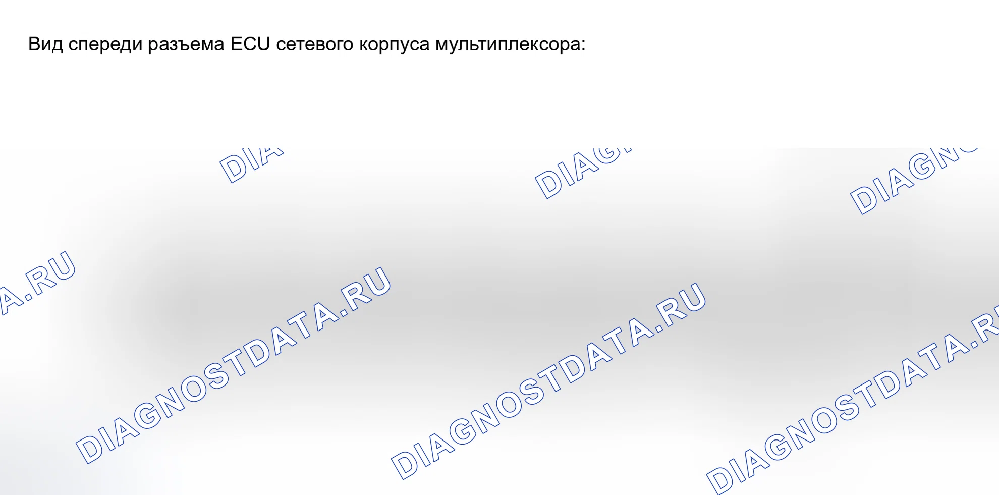 Рис. 70. Toyota Highlander I рестайлинг
