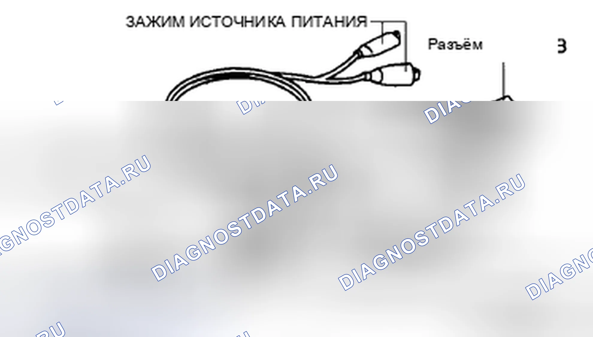 Рис. 80: ПРОВЕРКА SST (ИНСТРУМЕНТ ДЛЯ РАЗВЕРТЫВАНИЯ). Honda CR-V IV рестайлинг