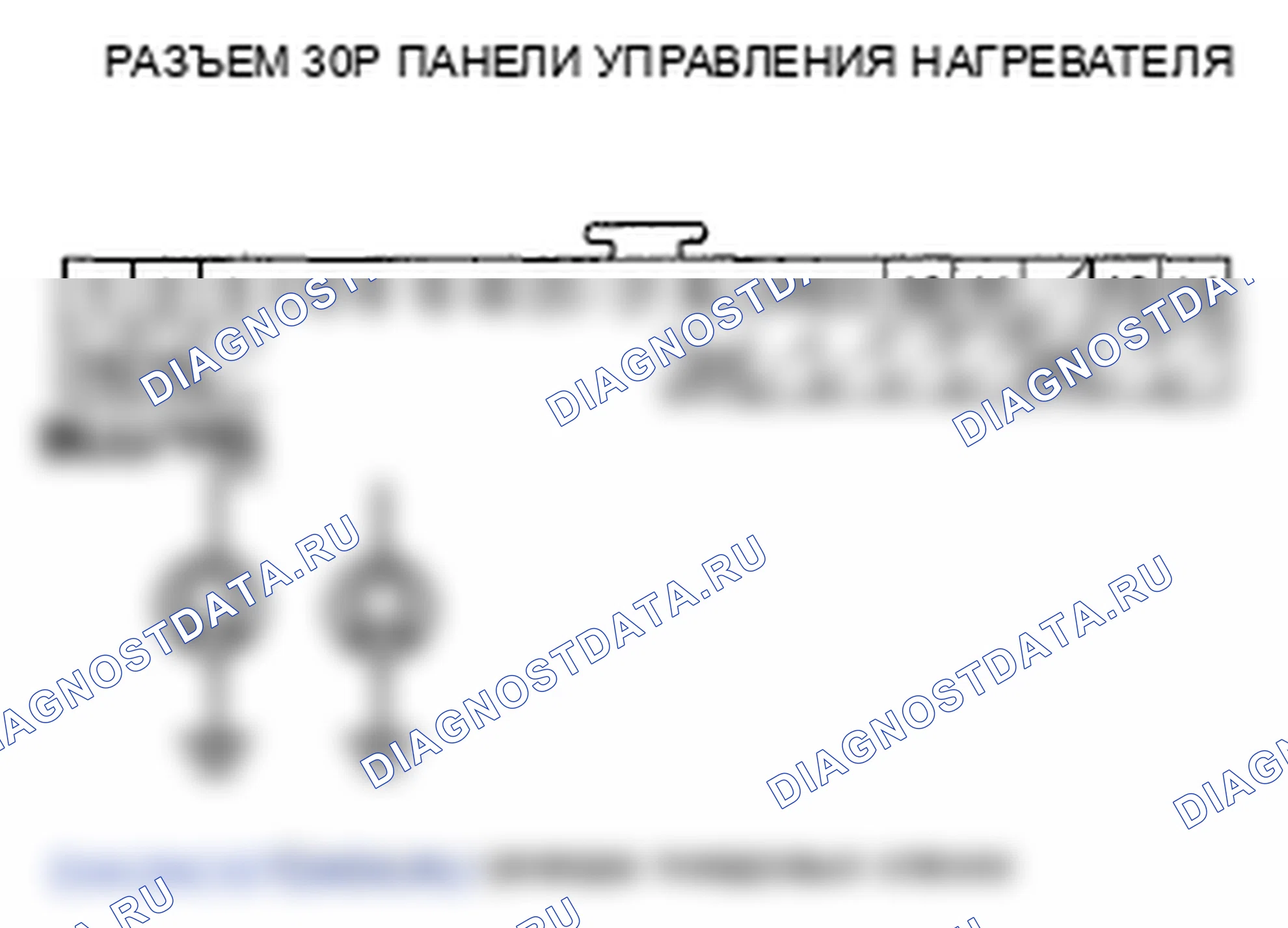 Рис. 30. Honda Element YH2 рестайлинг 2