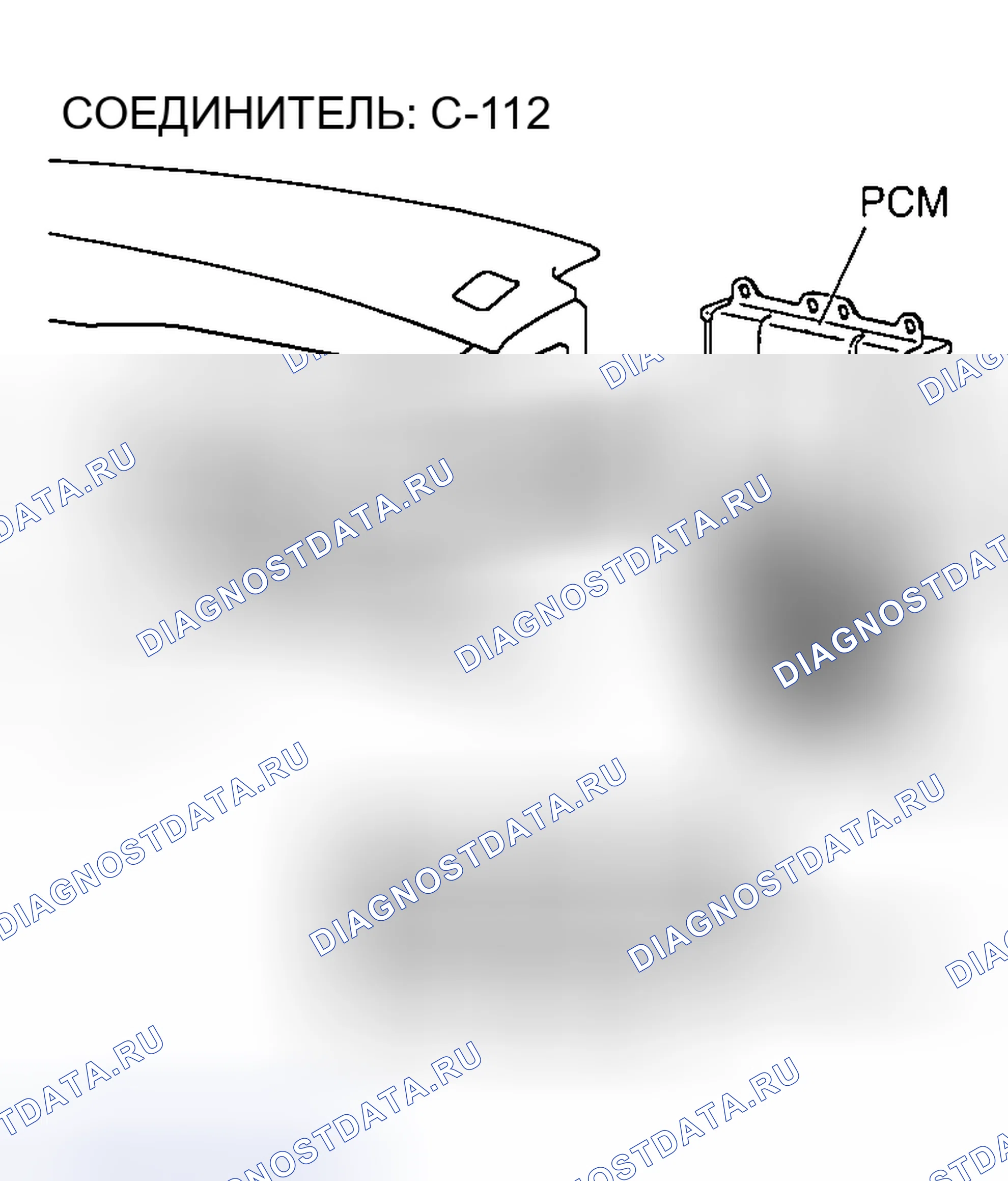 Рис. 120. Mazda MX-5 NA