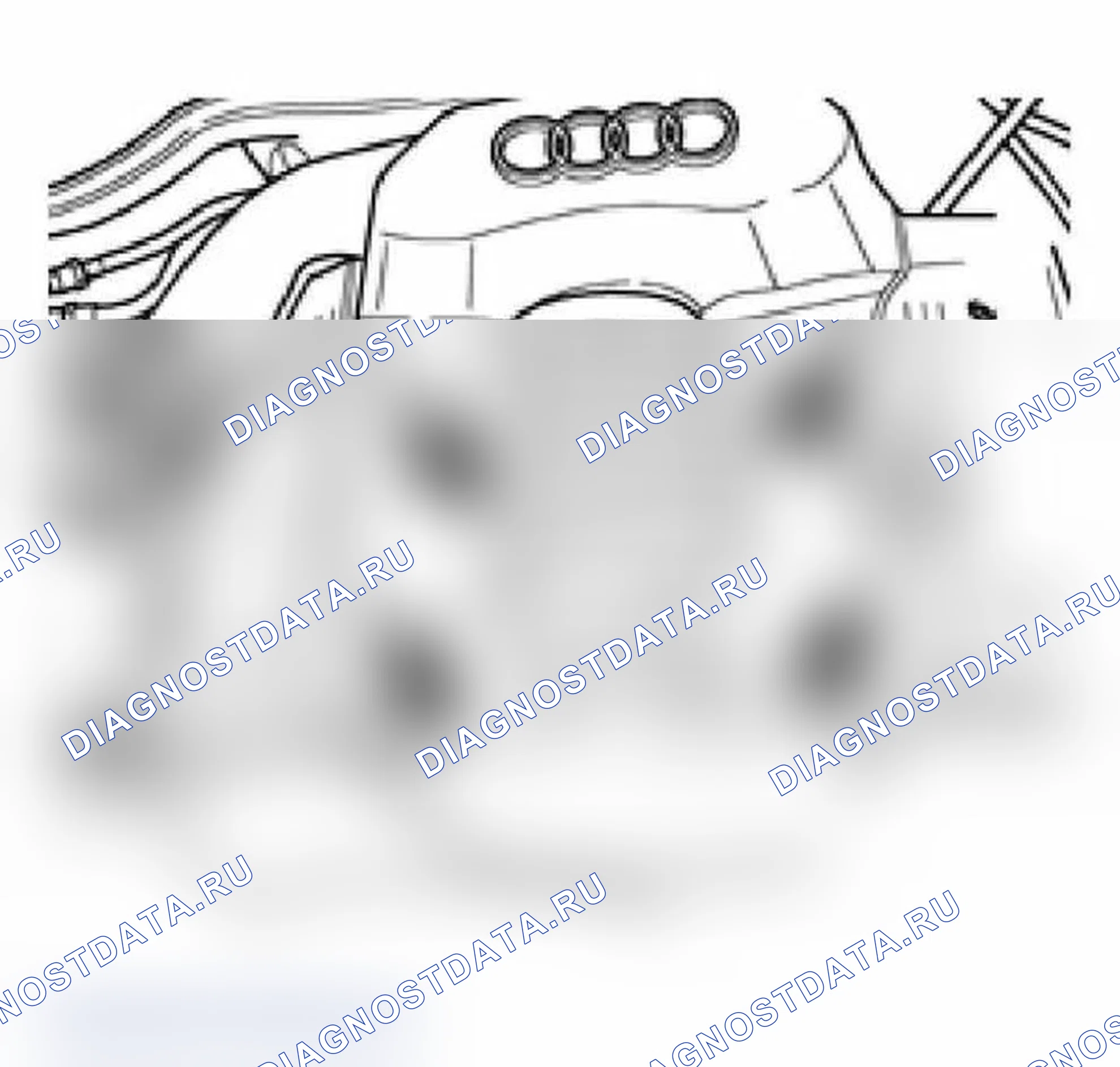 Рис. 68: Удаление. Audi A6 C5 рестайлинг