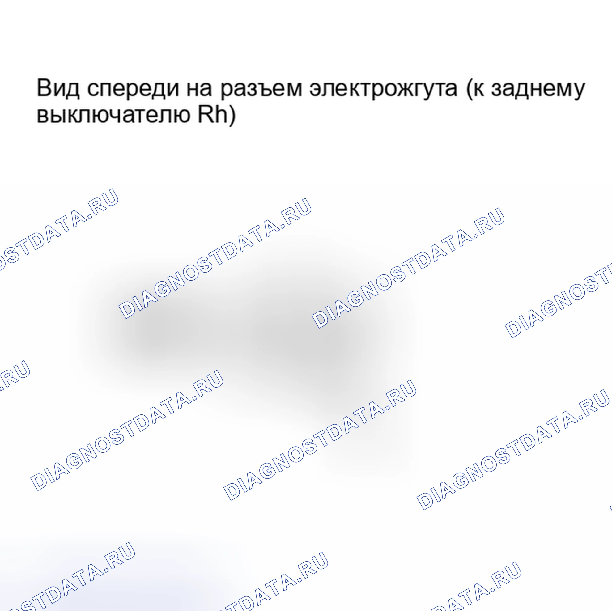 Рис. 34: ПОРЯДОК ВЫПОЛНЕНИЯ РАБОТ. Toyota Tundra II