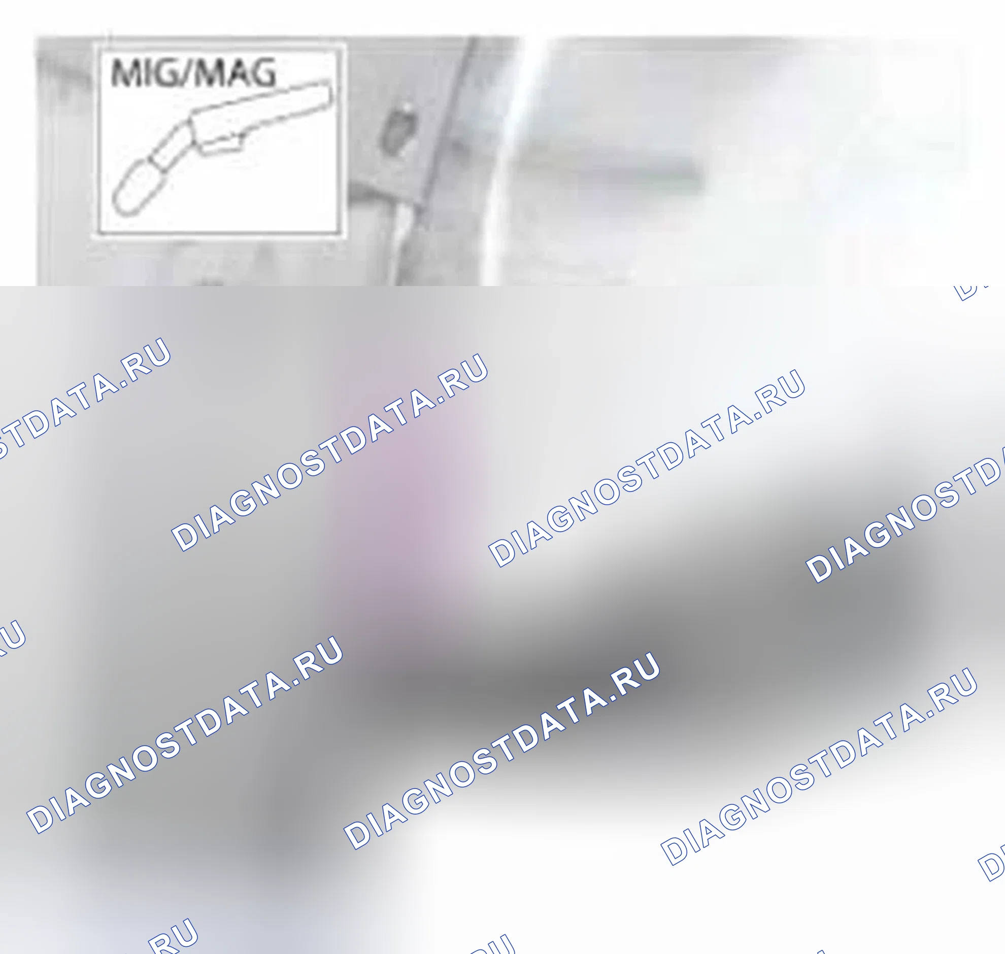 Рис. 229. Ford C-MAX II