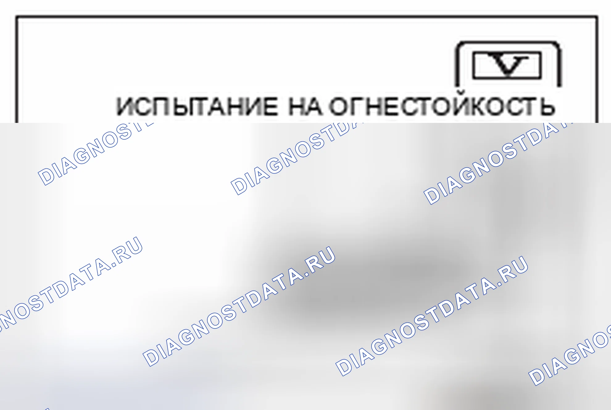 Рис. 687. Mitsubishi Lancer Ralliart X рестайлинг