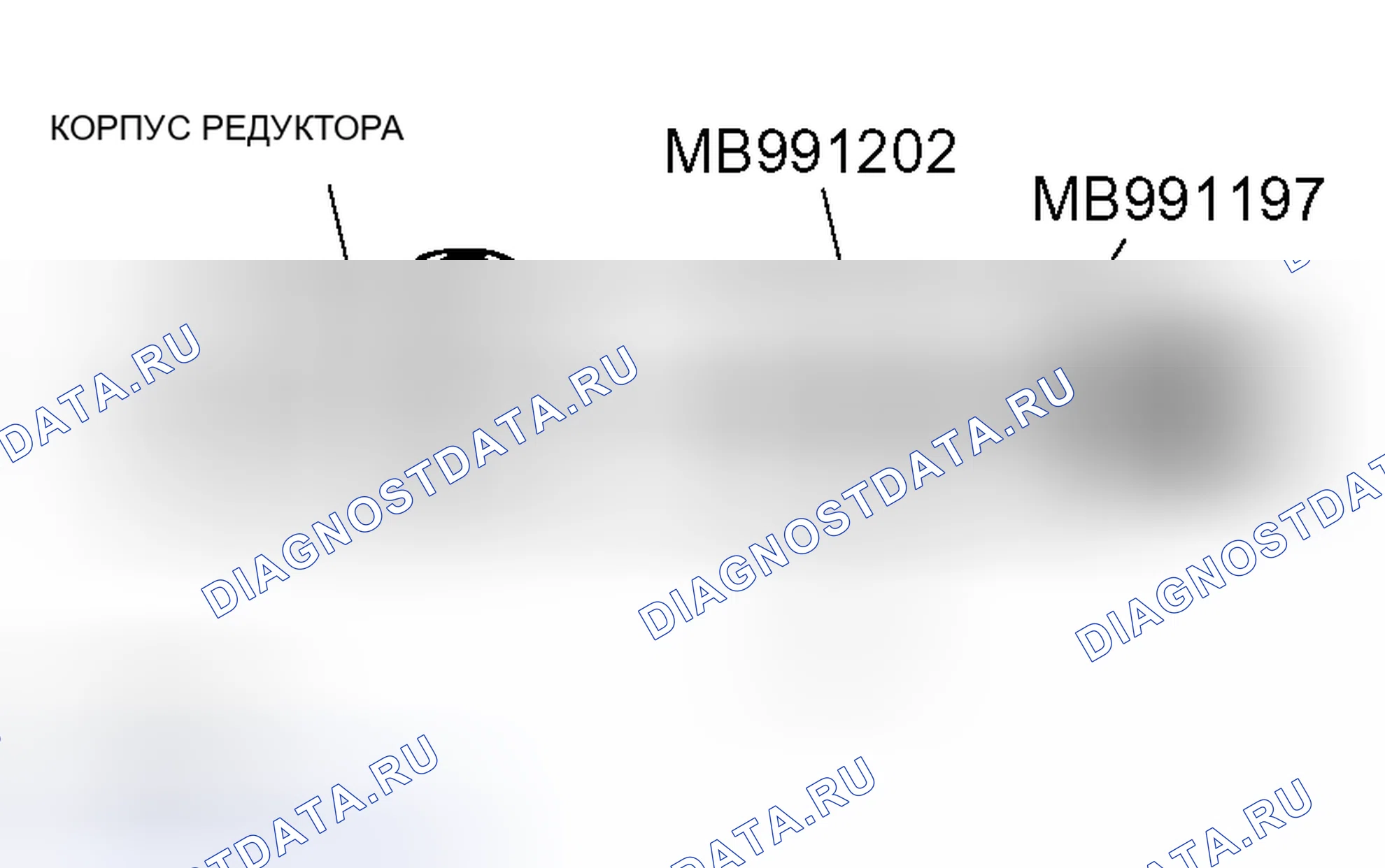 Рис. 136. Mitsubishi Lancer IX рестайлинг