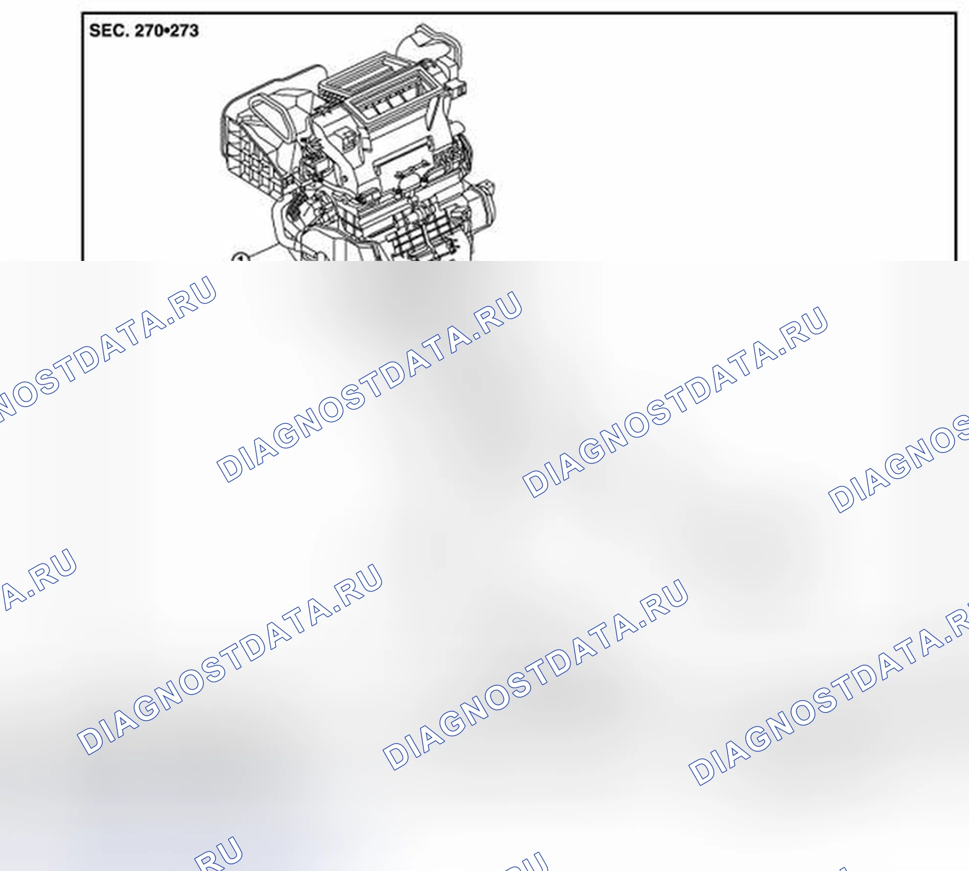 Рис. 137: ЗАДНЯЯ ЧАСТЬ. BMW 4 серия F32/F33 рестайлинг