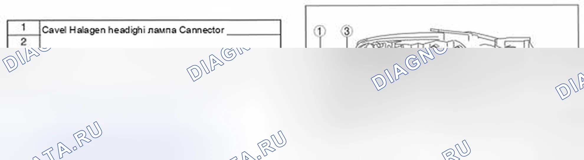 Рис. 23: Ближний свет. Mazda CX-9 I рестайлинг