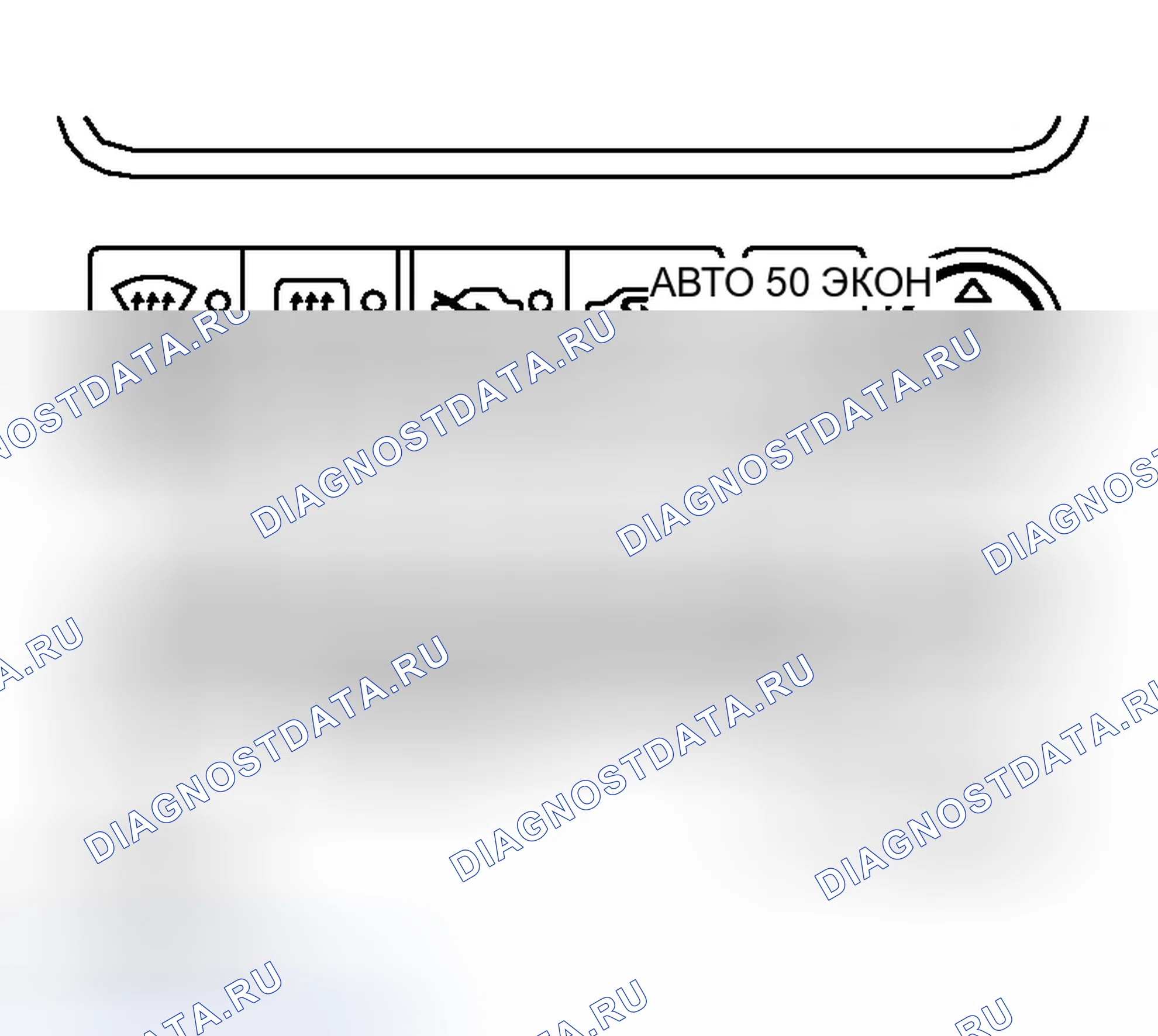 Рис. 762: Потенциометрический контроль температуры (PTC). Infiniti G35 III
