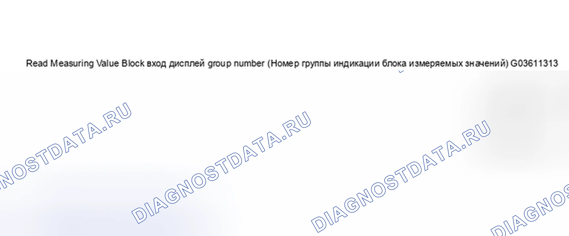 Рис. 464. Audi A6 C5 рестайлинг