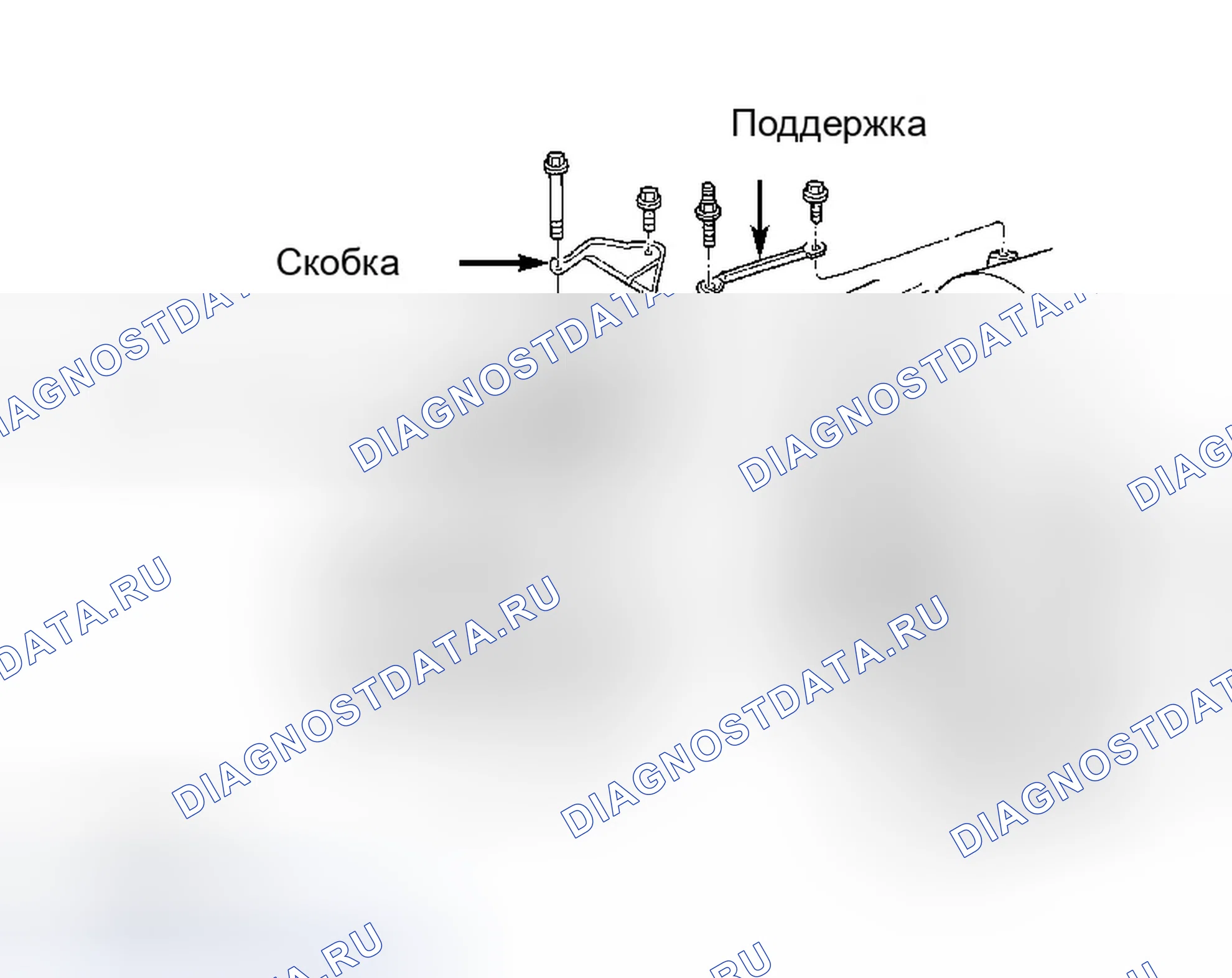 Рис. 27. Dodge Dakota II