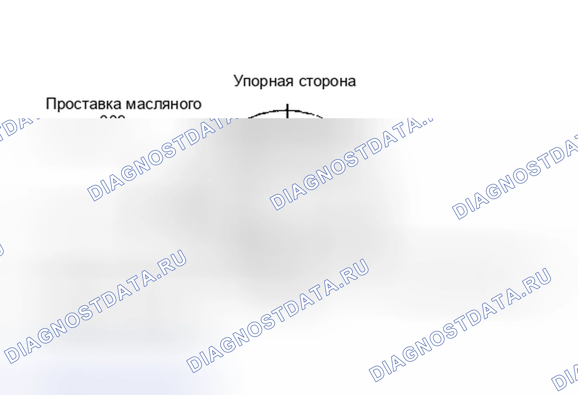 Рис. 13: Установка. Subaru Justy I рестайлинг