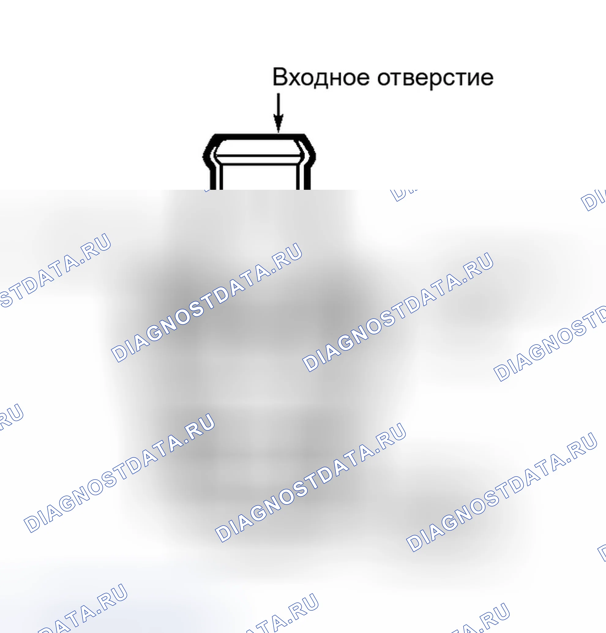 Рис. 57: Испытательный воздушный обратный клапан. Ford Escort V рестайлинг
