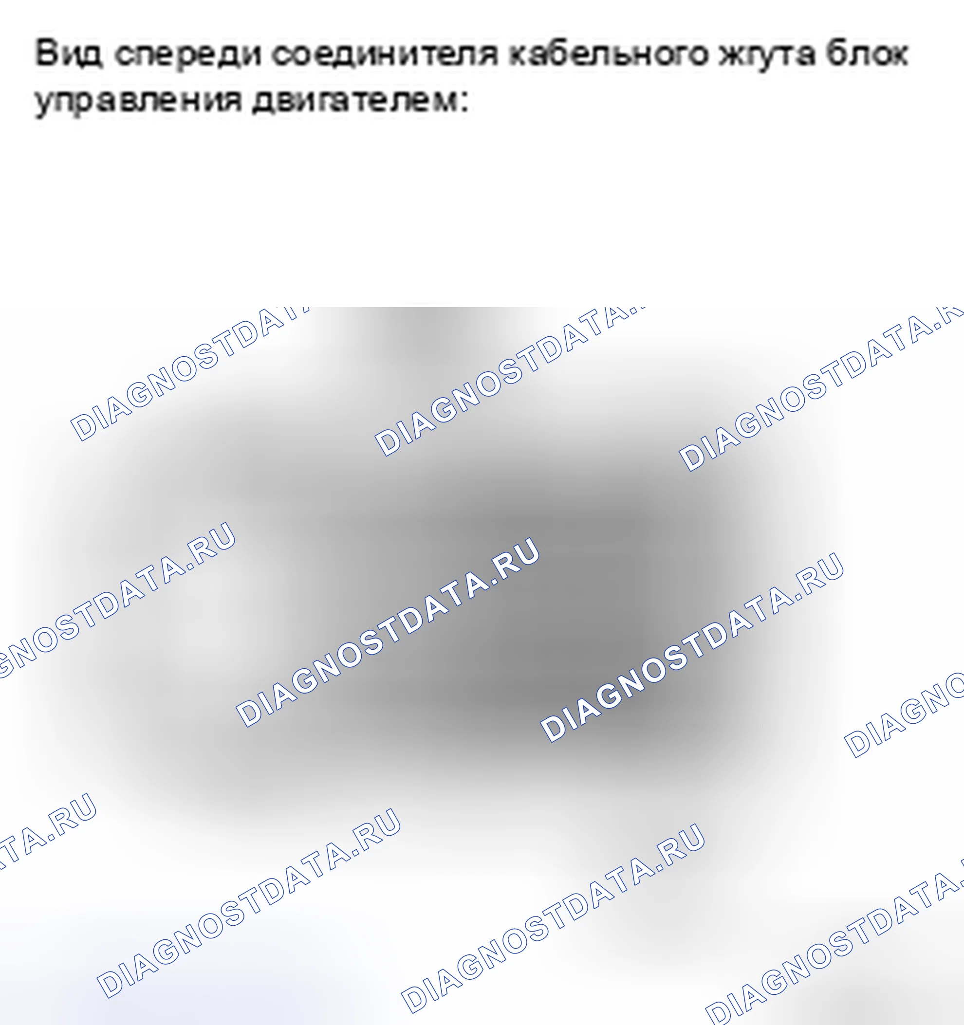 Рис. 45. Toyota Avalon XX30 рестайлинг