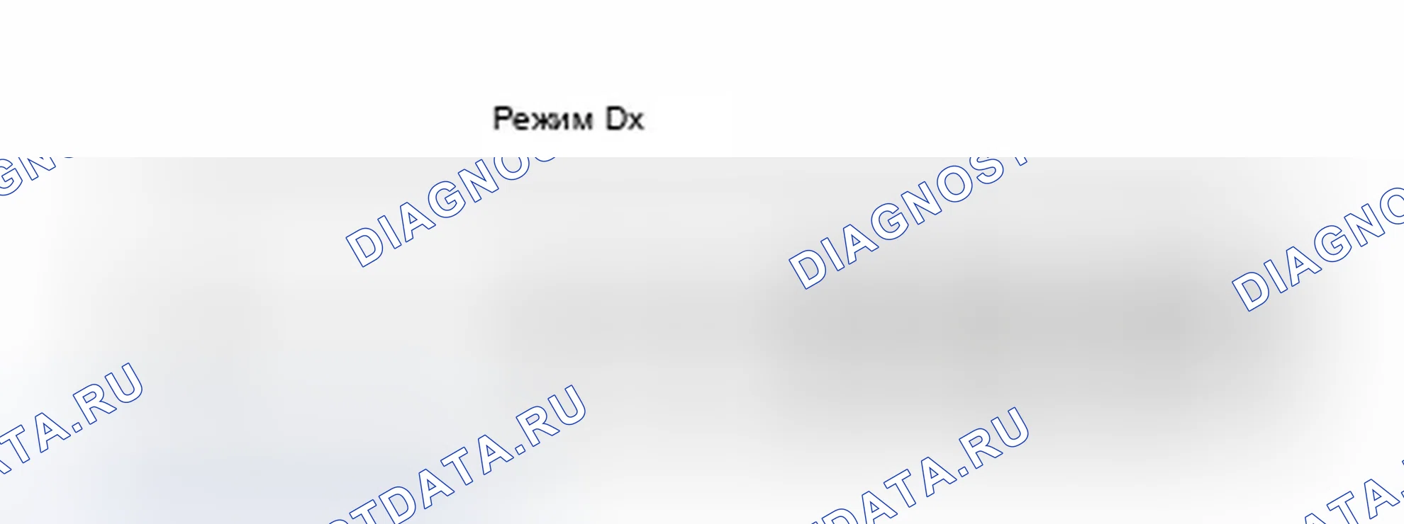 Рис. 48. Honda Insight ZE2