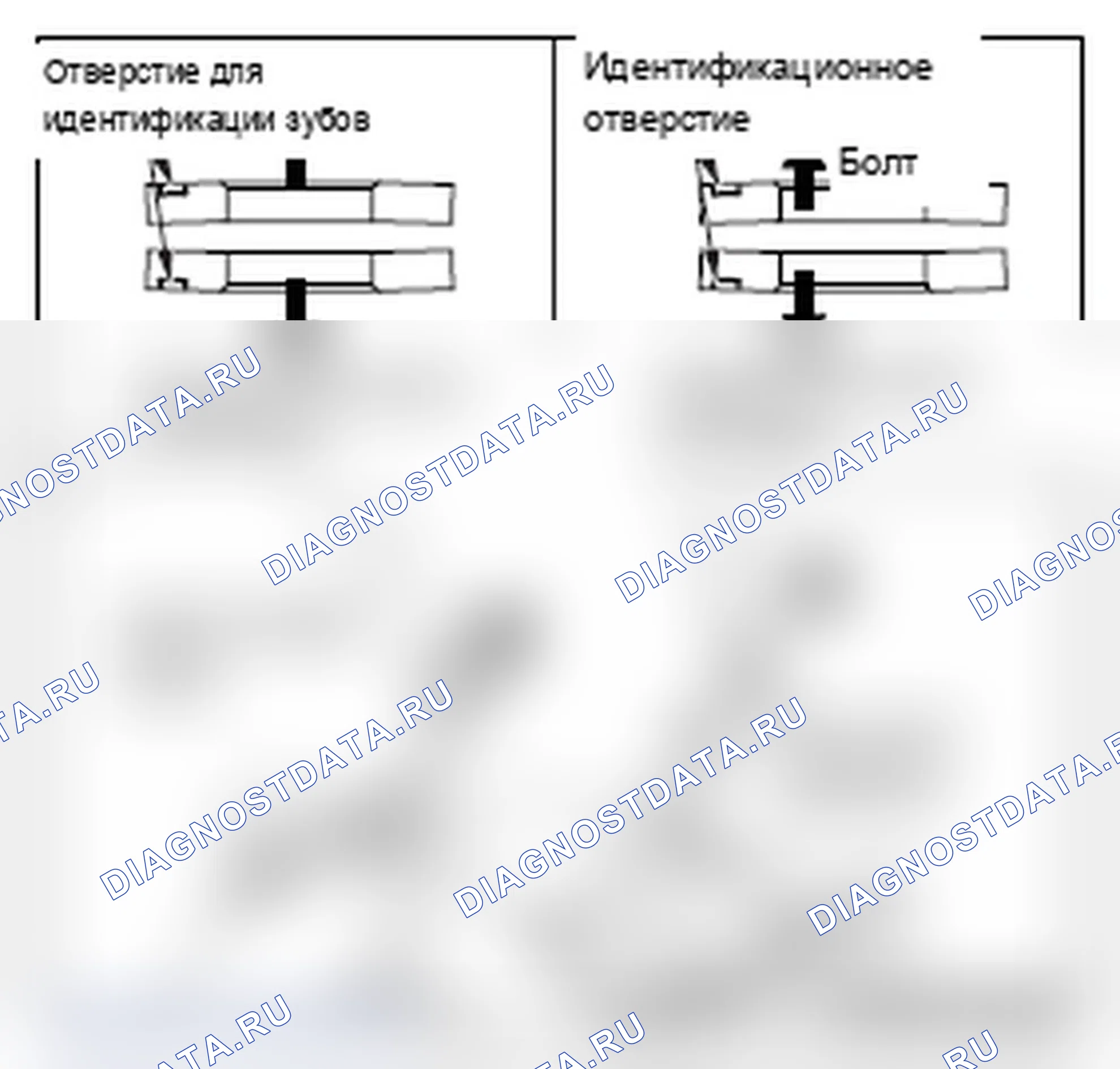 Рис. 26: >> C <<МОНТАЖ ТУРБОКОМПРЕССОРА И ТРУБНОЙ СБОРКИ. Mitsubishi Lancer Ralliart X рестайлинг