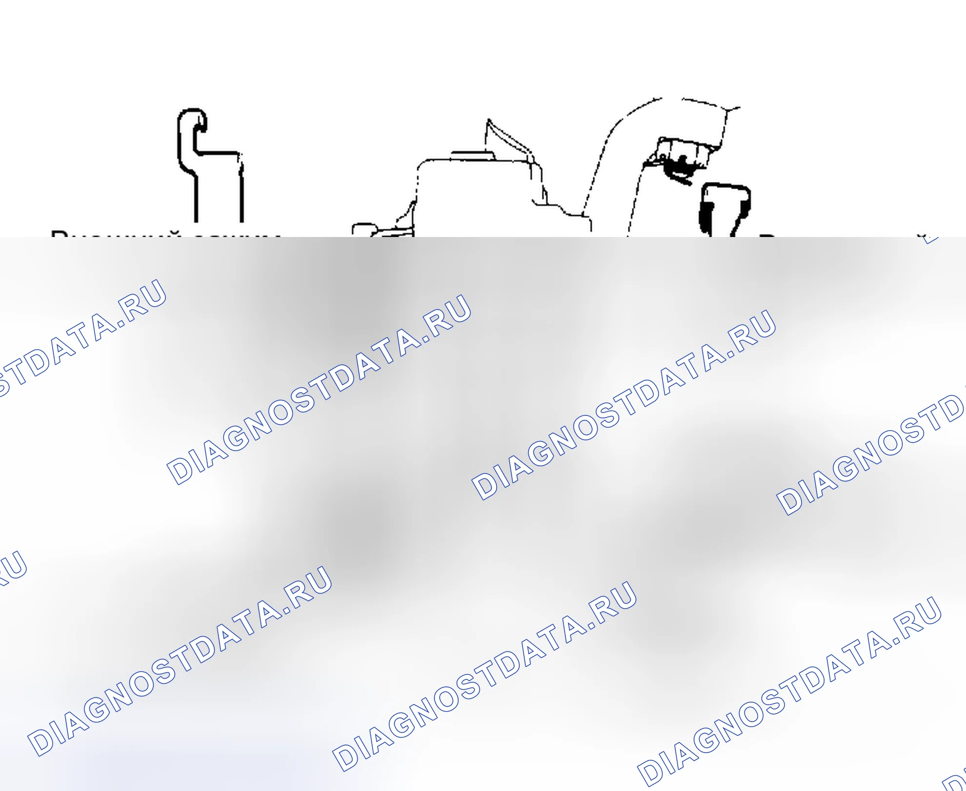 Рис. 3: Установка. Mitsubishi Sigma I
