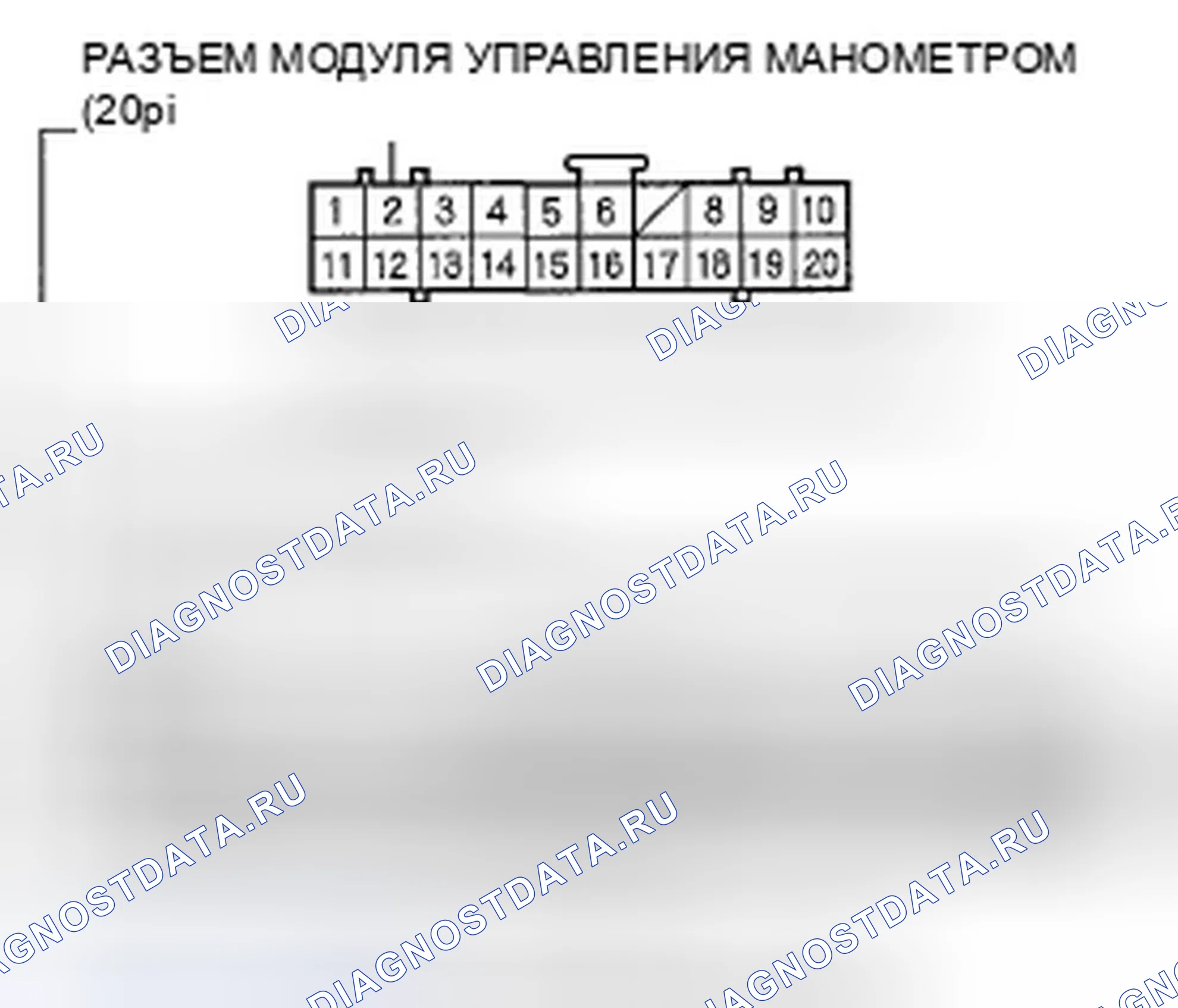 Рис. 181. Honda Fit I