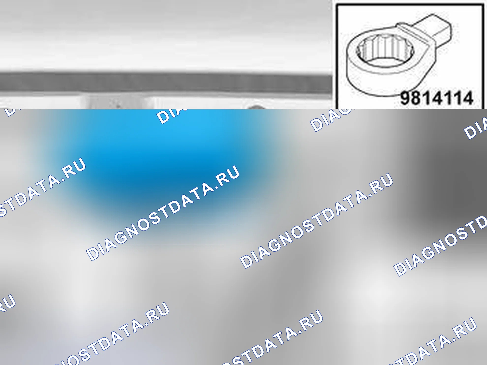 Рис. 361. Volvo XC70 II