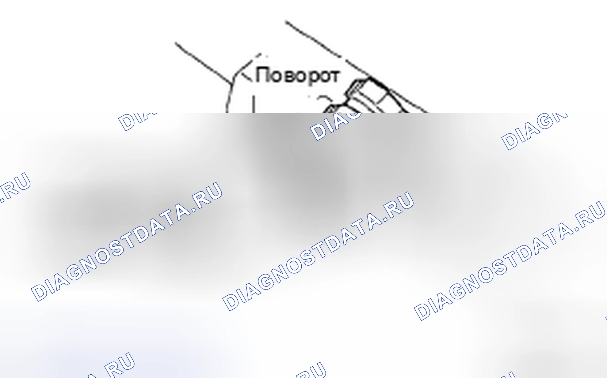 Рис. 151. Toyota Highlander II
