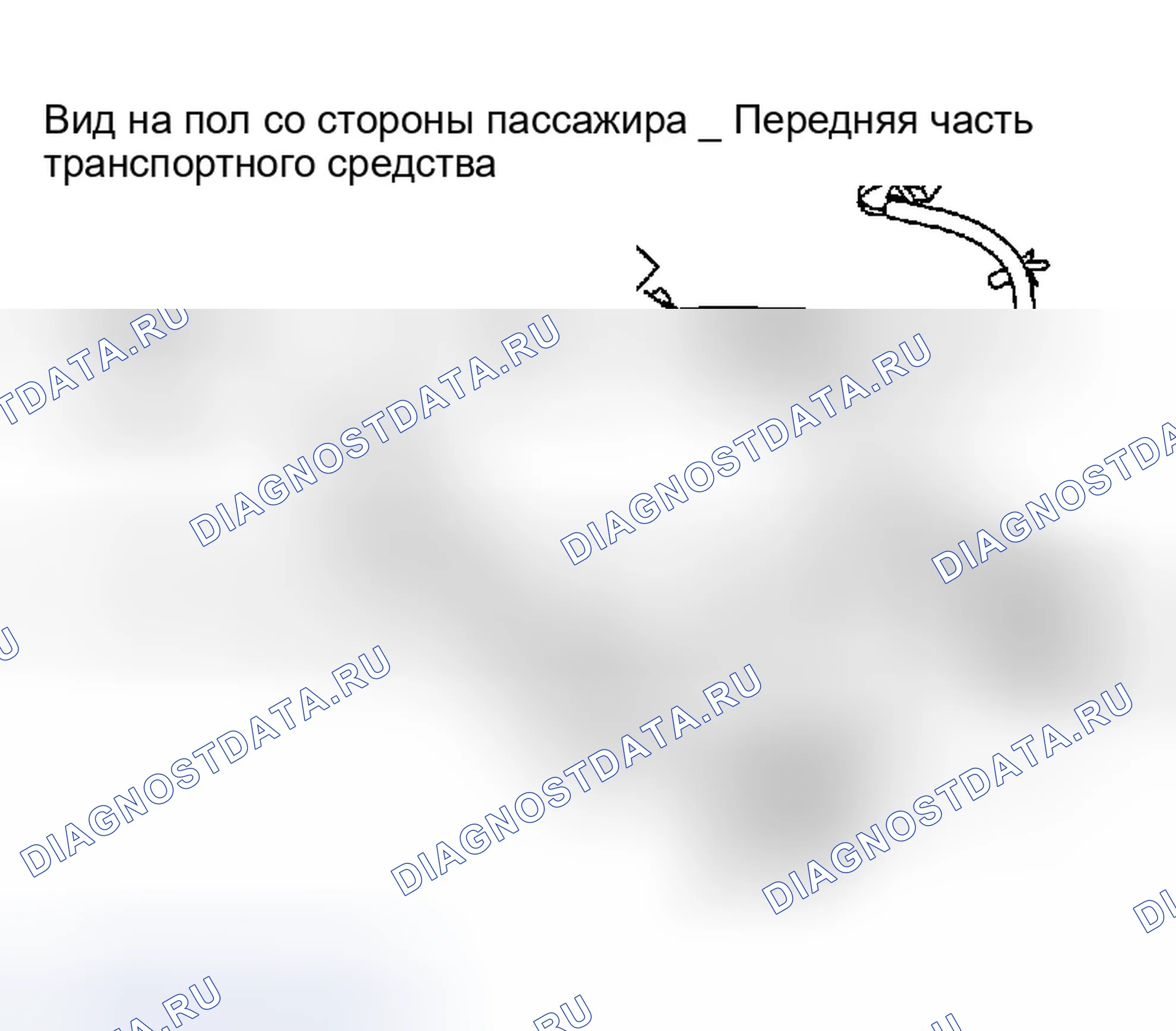 Рис. 224. Infiniti FX35 I