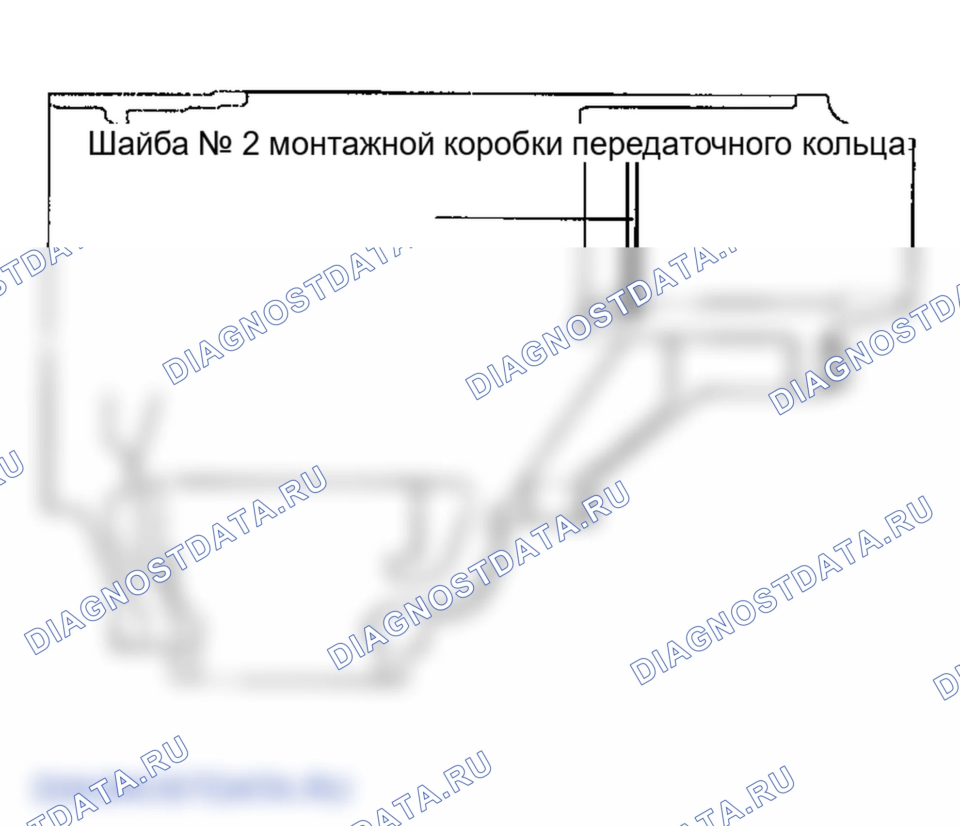 Рис. 77. Lexus RX II