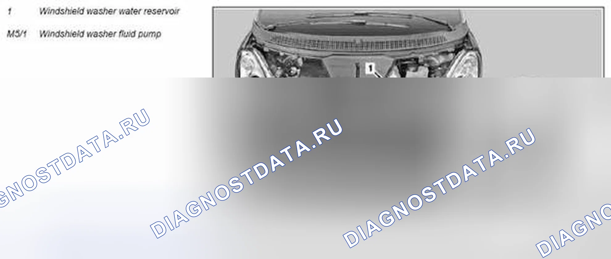 Рис. 32: Жидкостный насос стеклоомывателя, описание компонентов - GF82.35-P-5000MCC. Kia Soul I