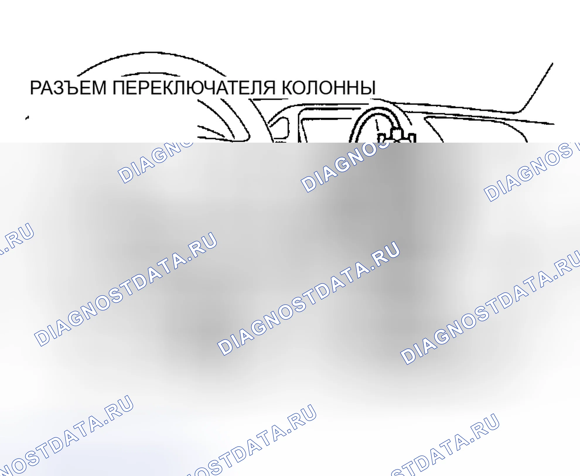 Рис. 94. Mitsubishi Montero III