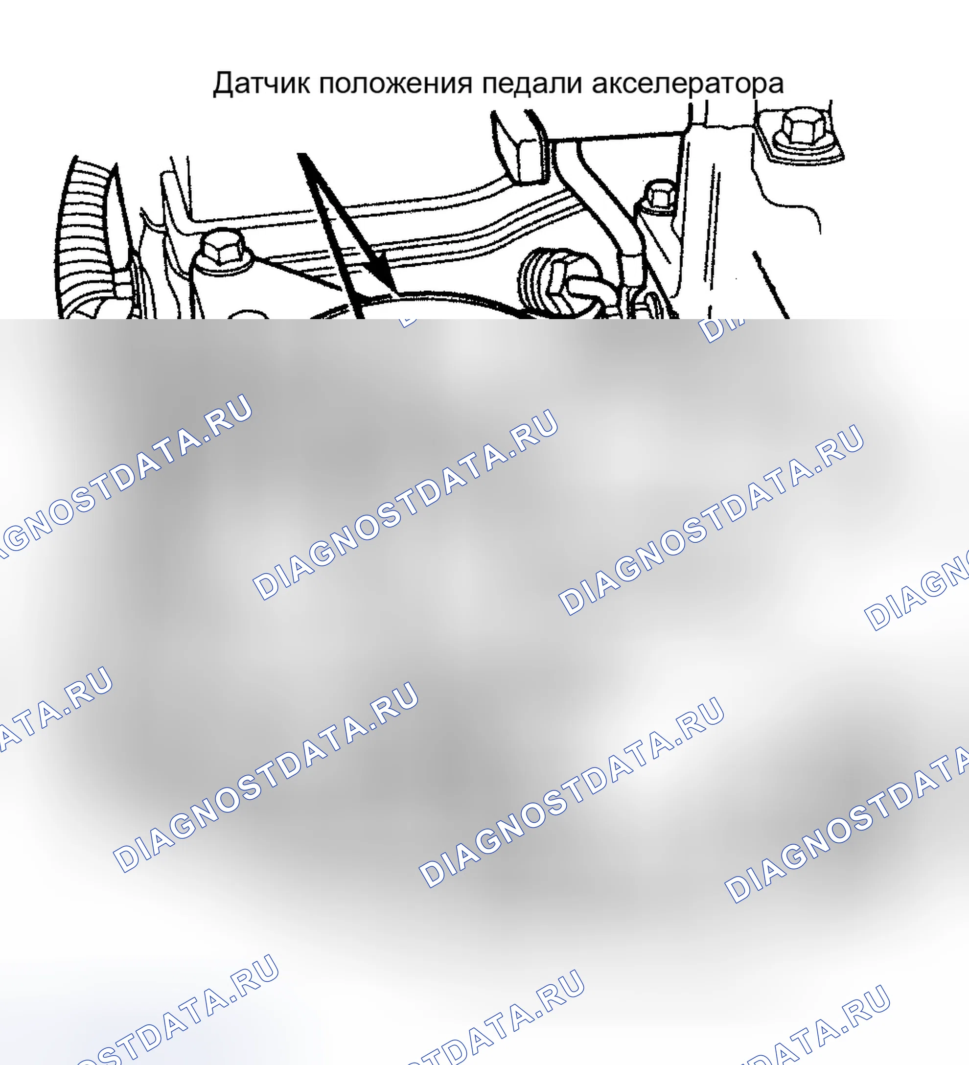 Рис. 18: Левая передняя часть двигателя (24V дизельный двигатель). Dodge Pickup R3500 