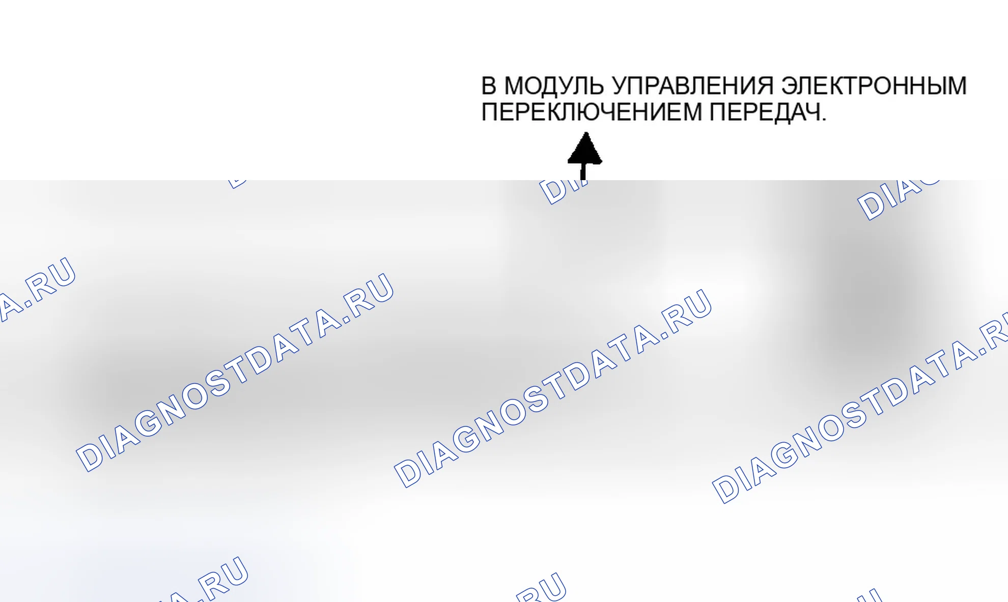 Рис. 28: Схема переключателя низкого уровня 4x4 (опция сенсорного привода). Ford Cab & Chassis F350 