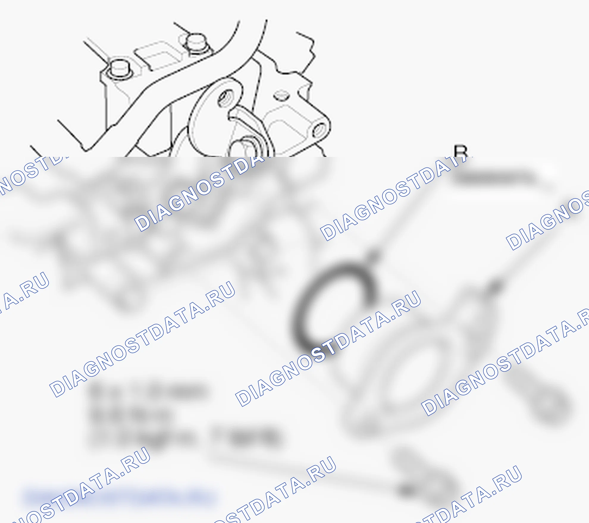Рис. 95. Honda Fit GE
