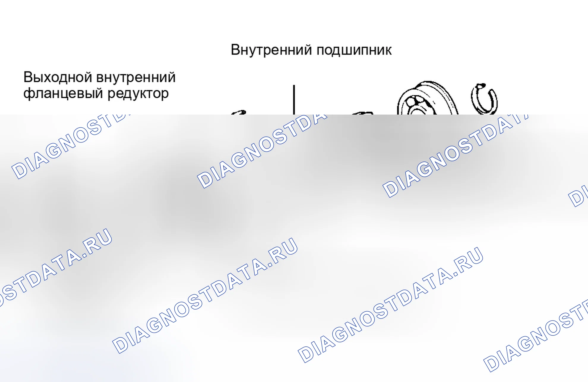 Рис. 28. Hyundai Sonata II