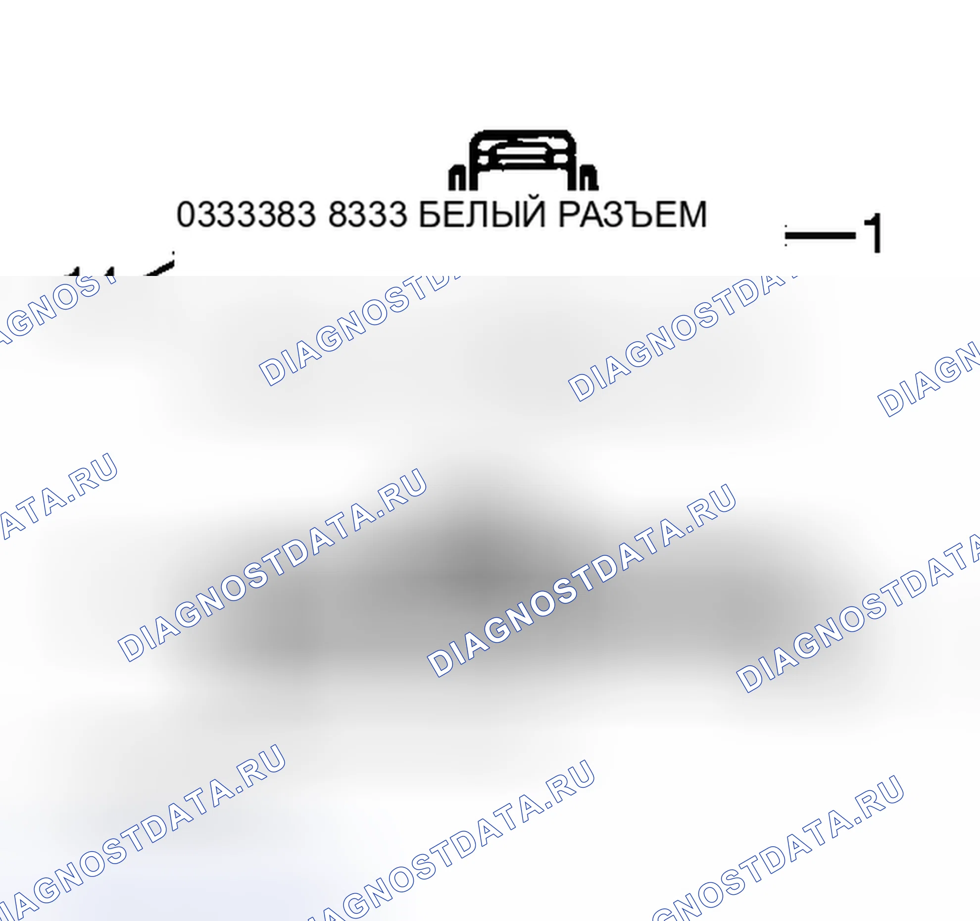 Рис. 23. Dodge Cab & Chassis R3500 AD pre
