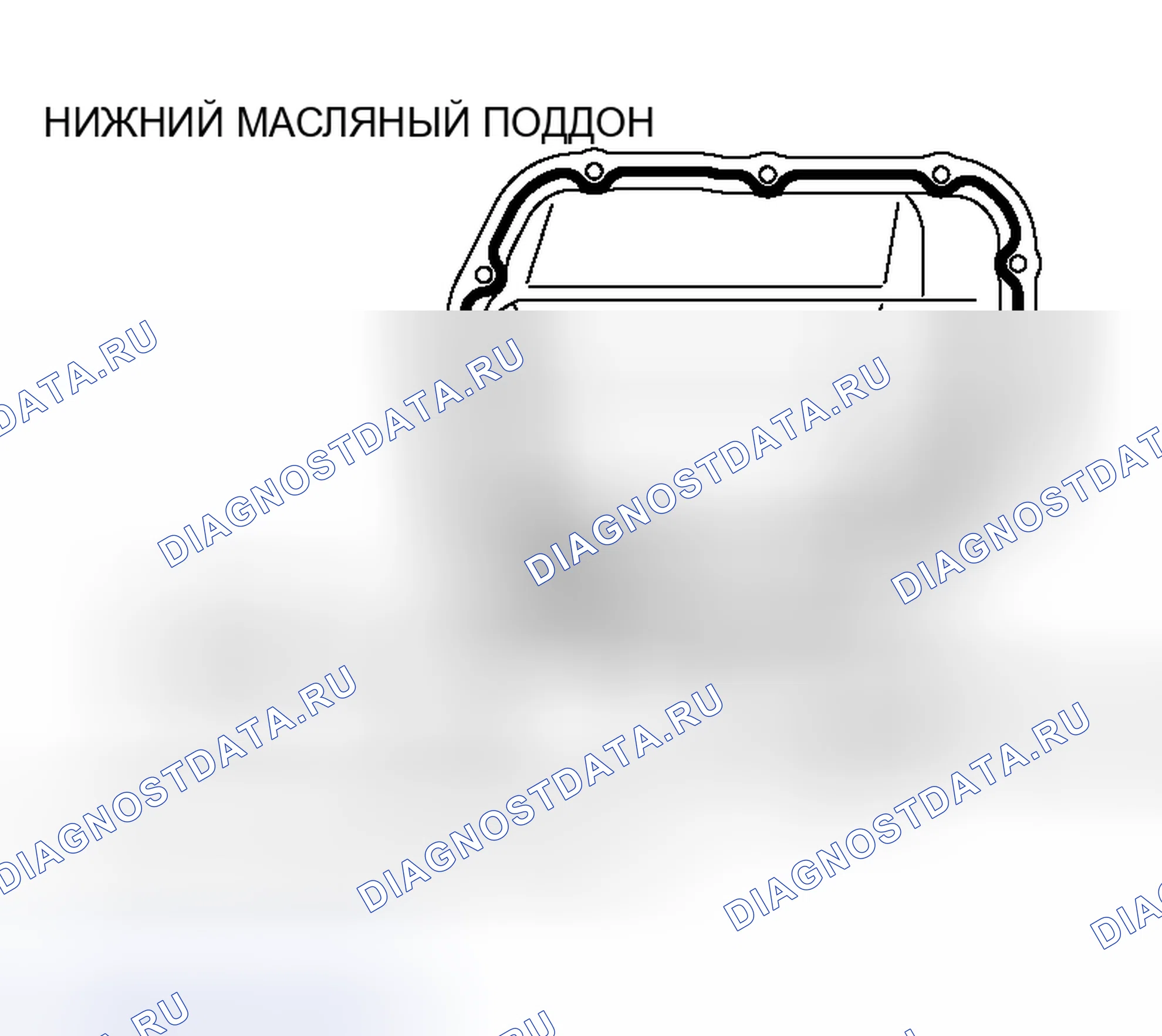 Рис. 456. Mitsubishi Lancer IX рестайлинг