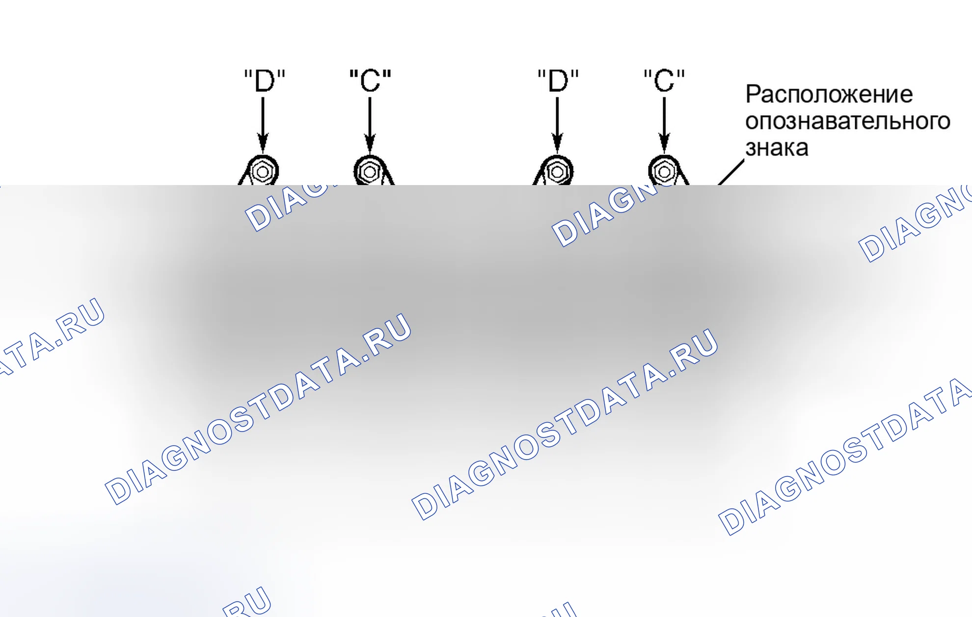 Рис. 19. Eagle Summit I