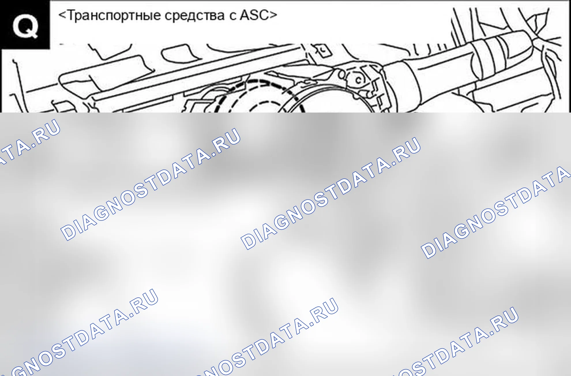 Рис. 109. Mitsubishi Lancer Ralliart X