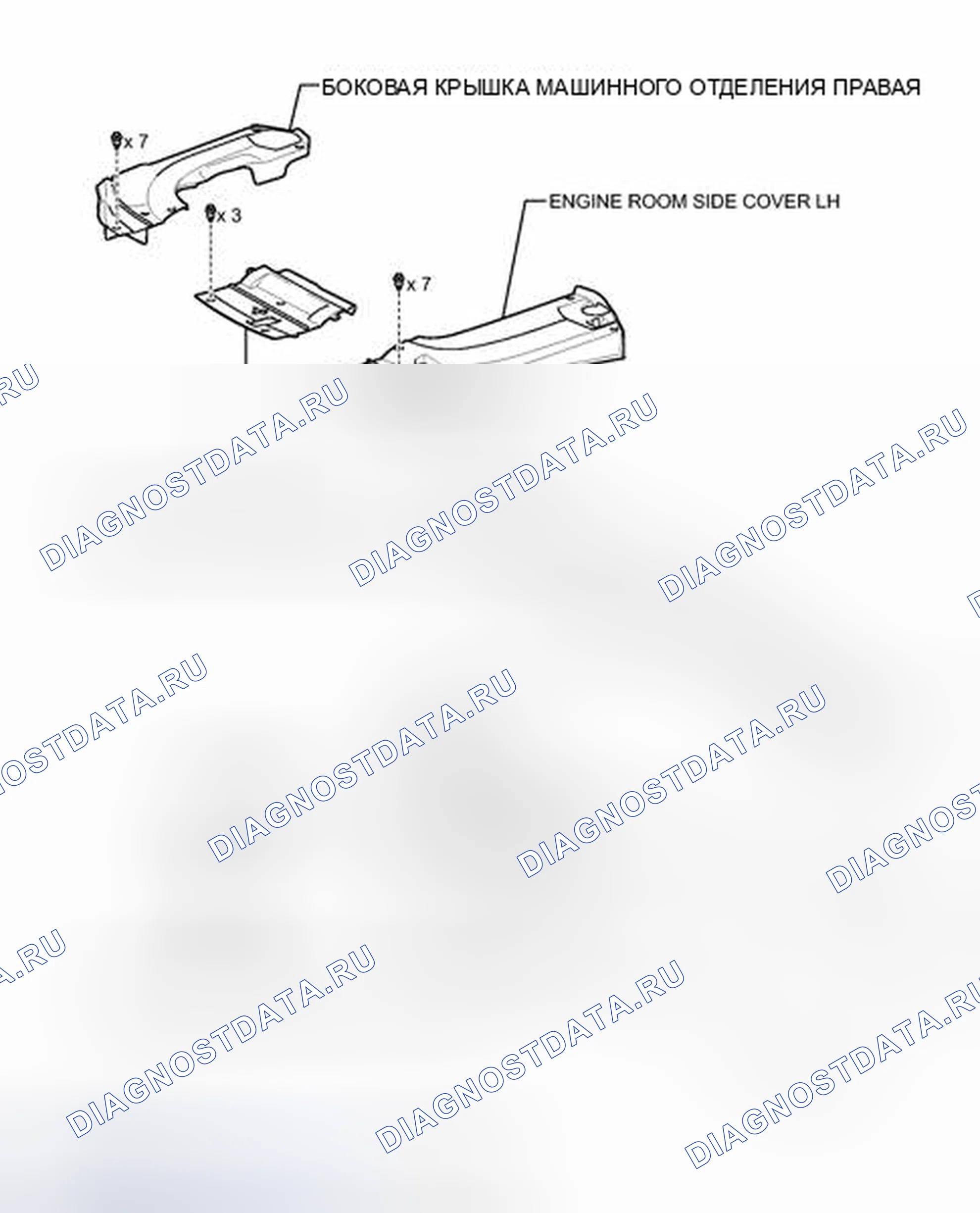 Рис. 5: ИЛЛЮСТРАЦИЯ. Haval Raptor I