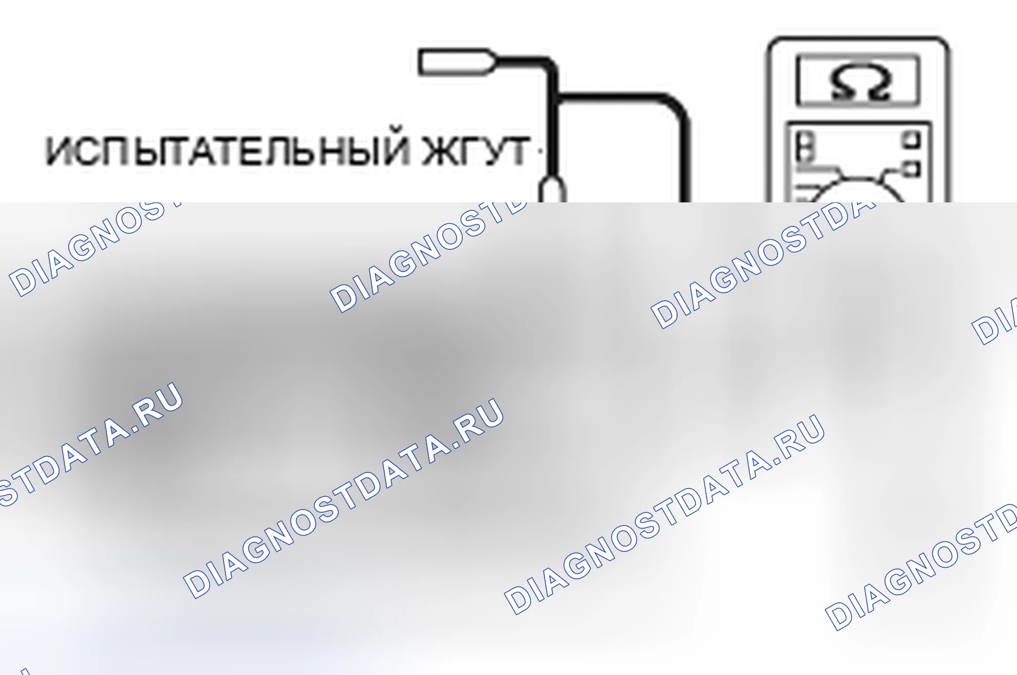 Рис. 78. Mitsubishi Eclipse IV рестайлинг