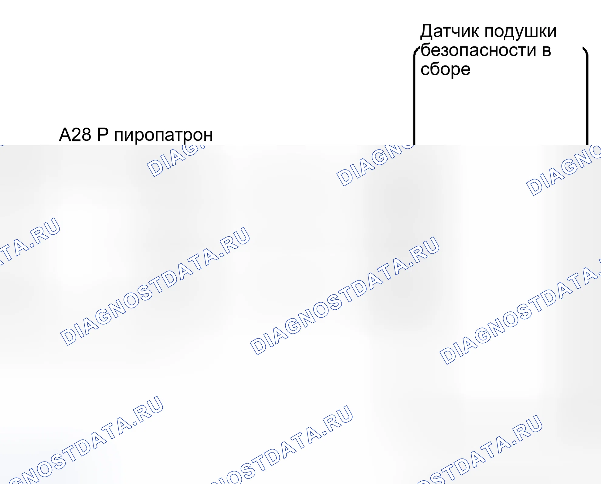 Рис. 20: электросхема. Haval Xiaolong Max I