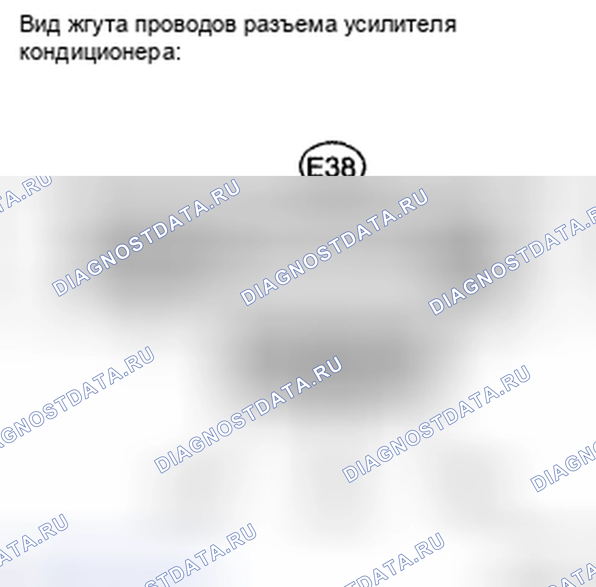 Рис. 45. Toyota Camry XV40